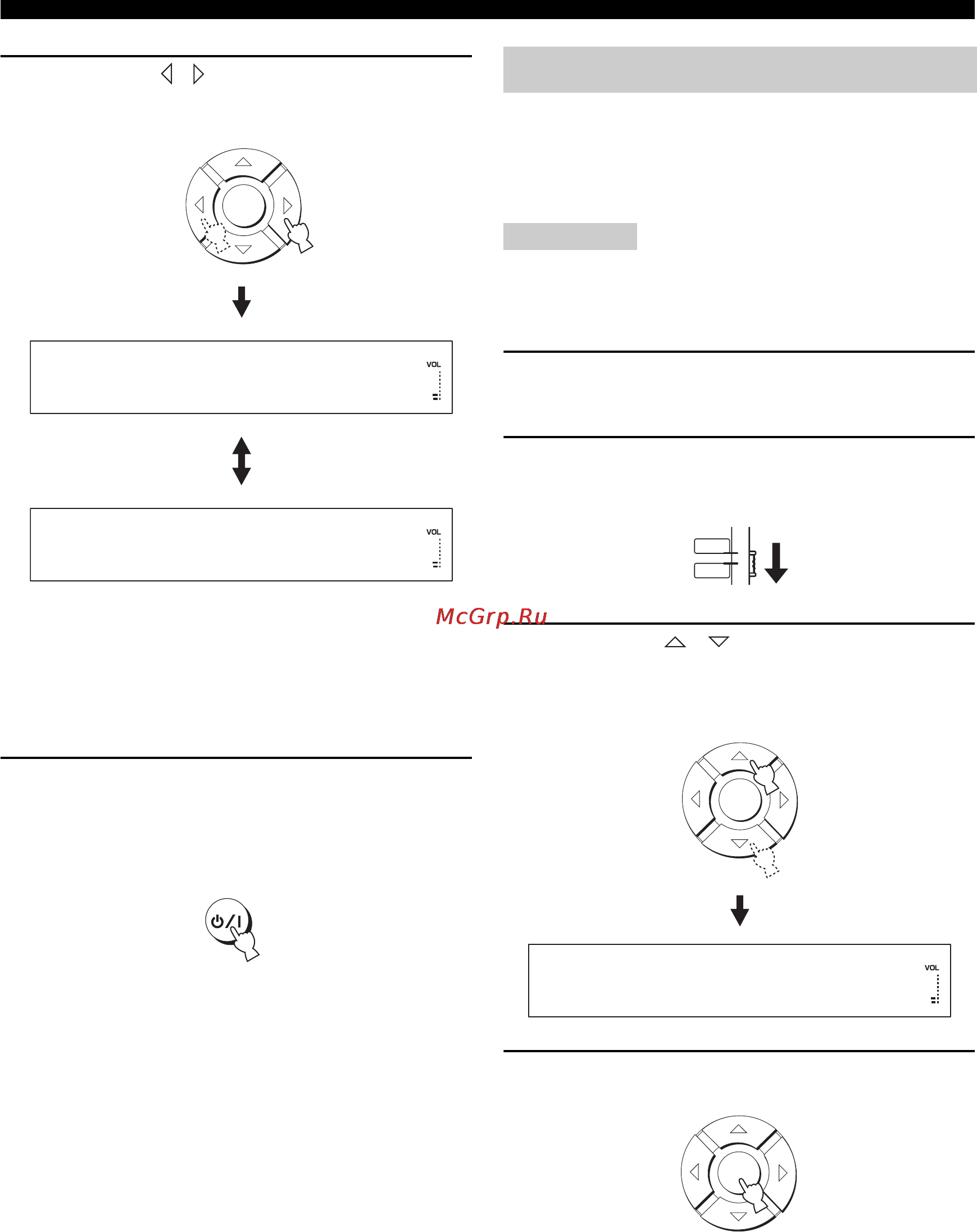 Yamaha Rack-YSP3000 [96/119] Настройка factory preset