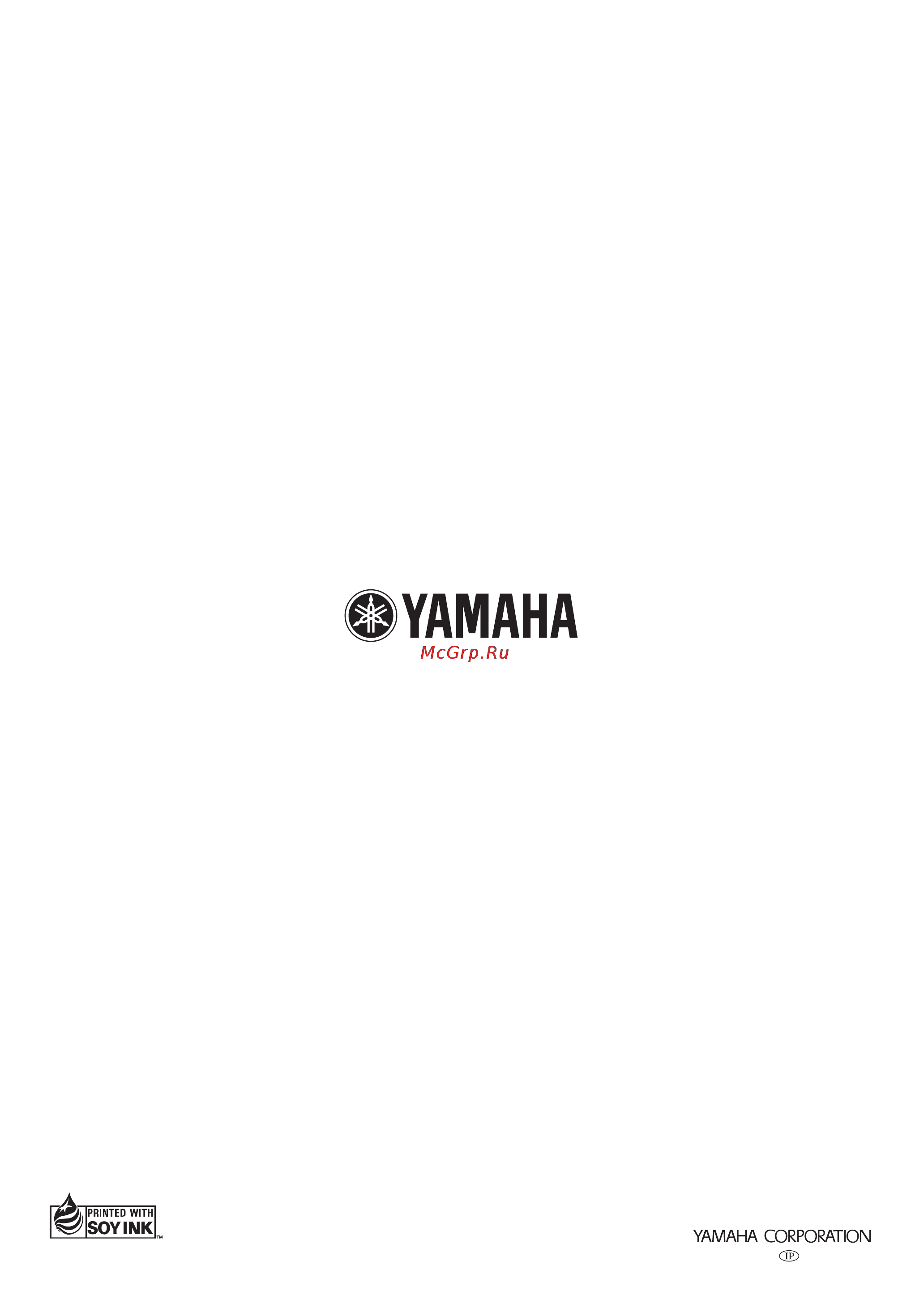 Yamaha YHT-292 Black Инструкция по эксплуатации онлайн [10/63] 148681