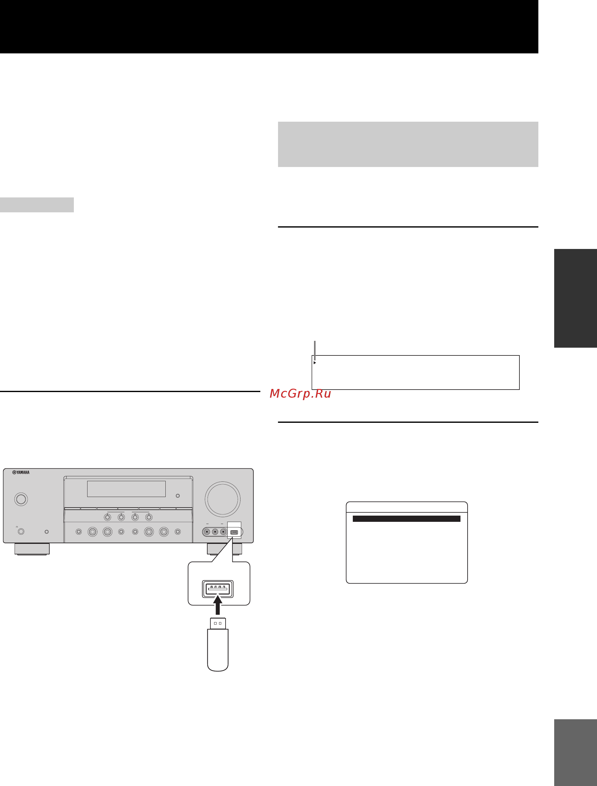 Yamaha RX-V463 B [51/97] Input usb