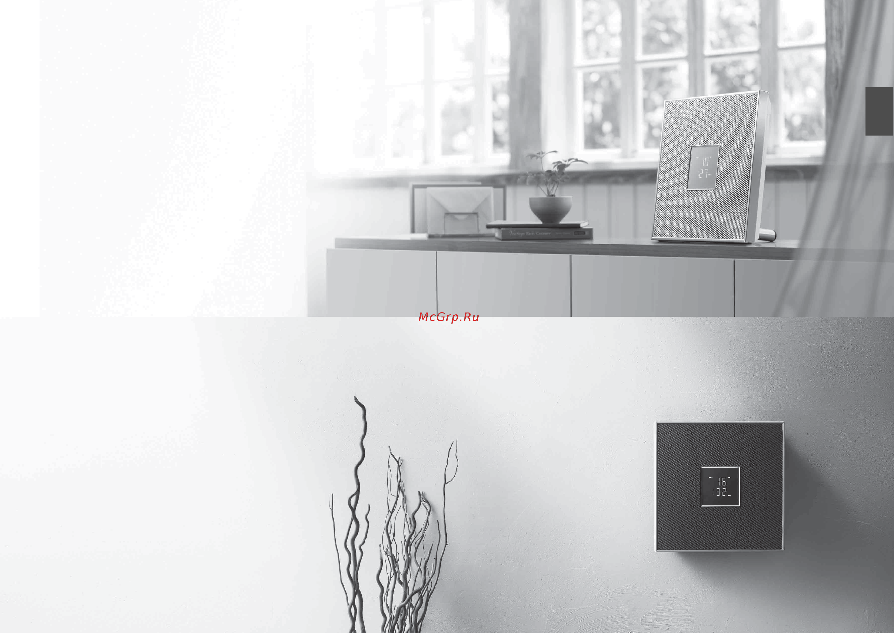 Yamaha Restio ISX-80 Black [5/370] Types of installation styles