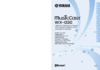 Yamaha WX-030 White Инструкция по эксплуатации