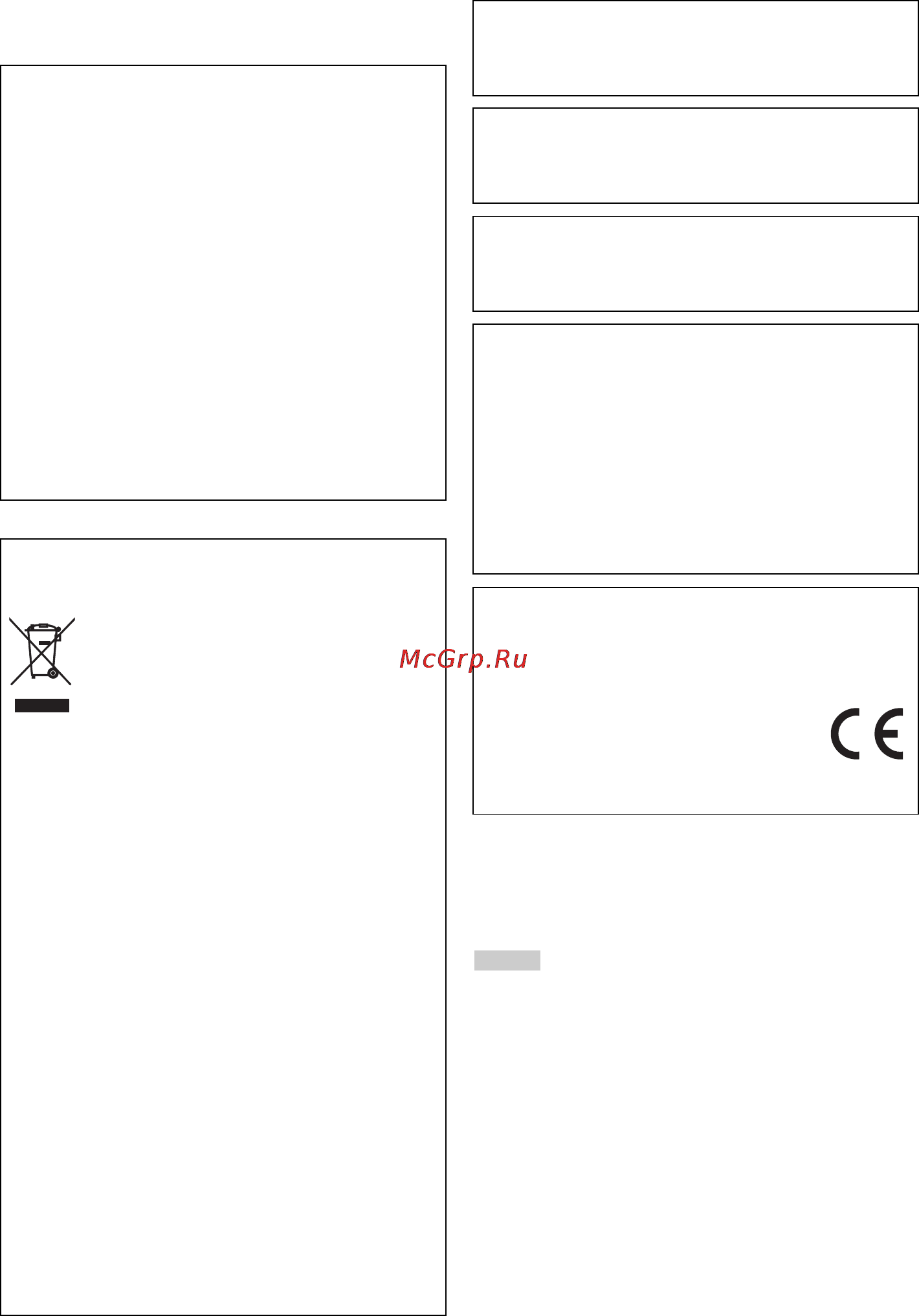 Yamaha WX-030 White [4/164] Special instructions for u k model
