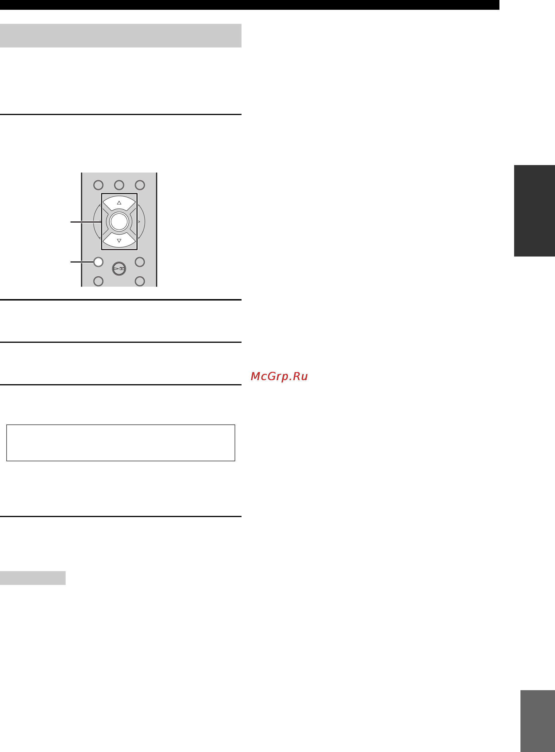 Yamaha CD-N301 Black [135/302] Uppdatera firmware
