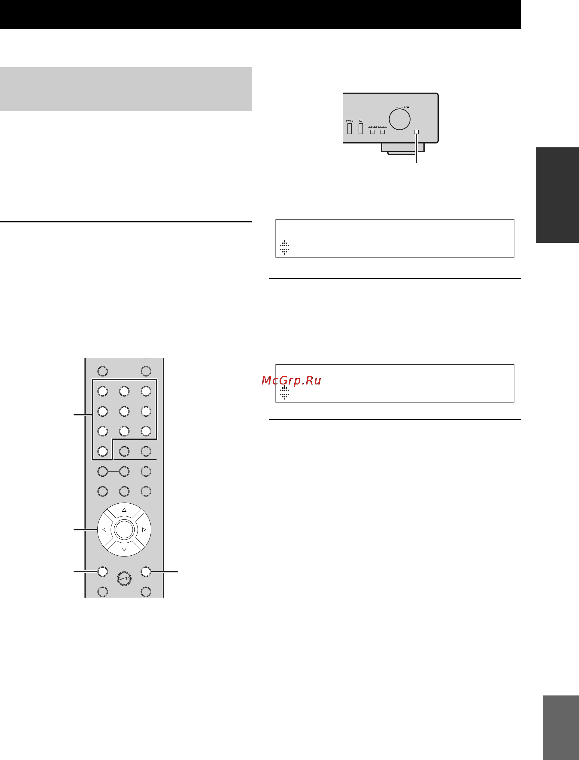 Yamaha CD-N301 Black [205/302] Menú de configuración