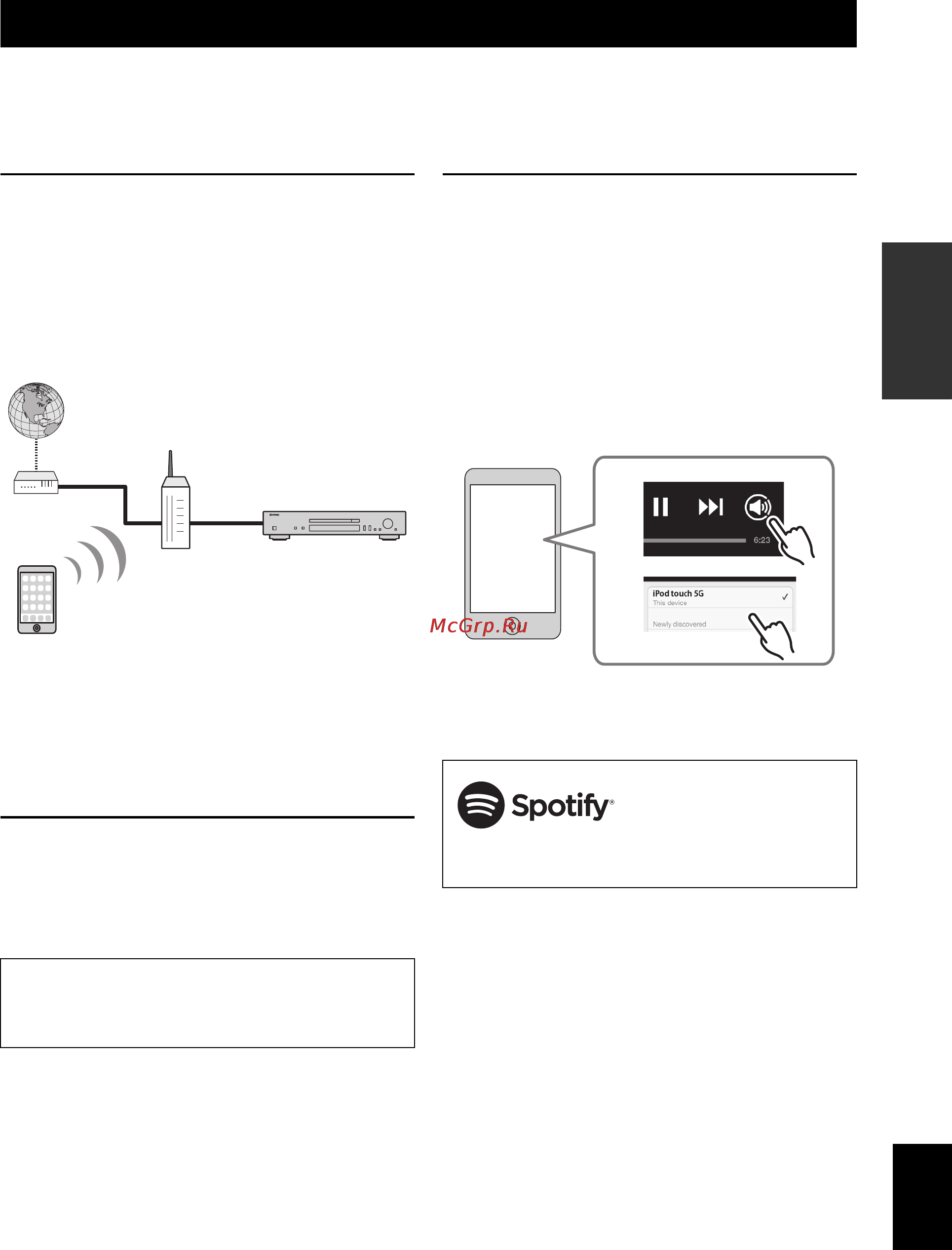 Yamaha CD-N301 Black [235/302] Spotify afspelen