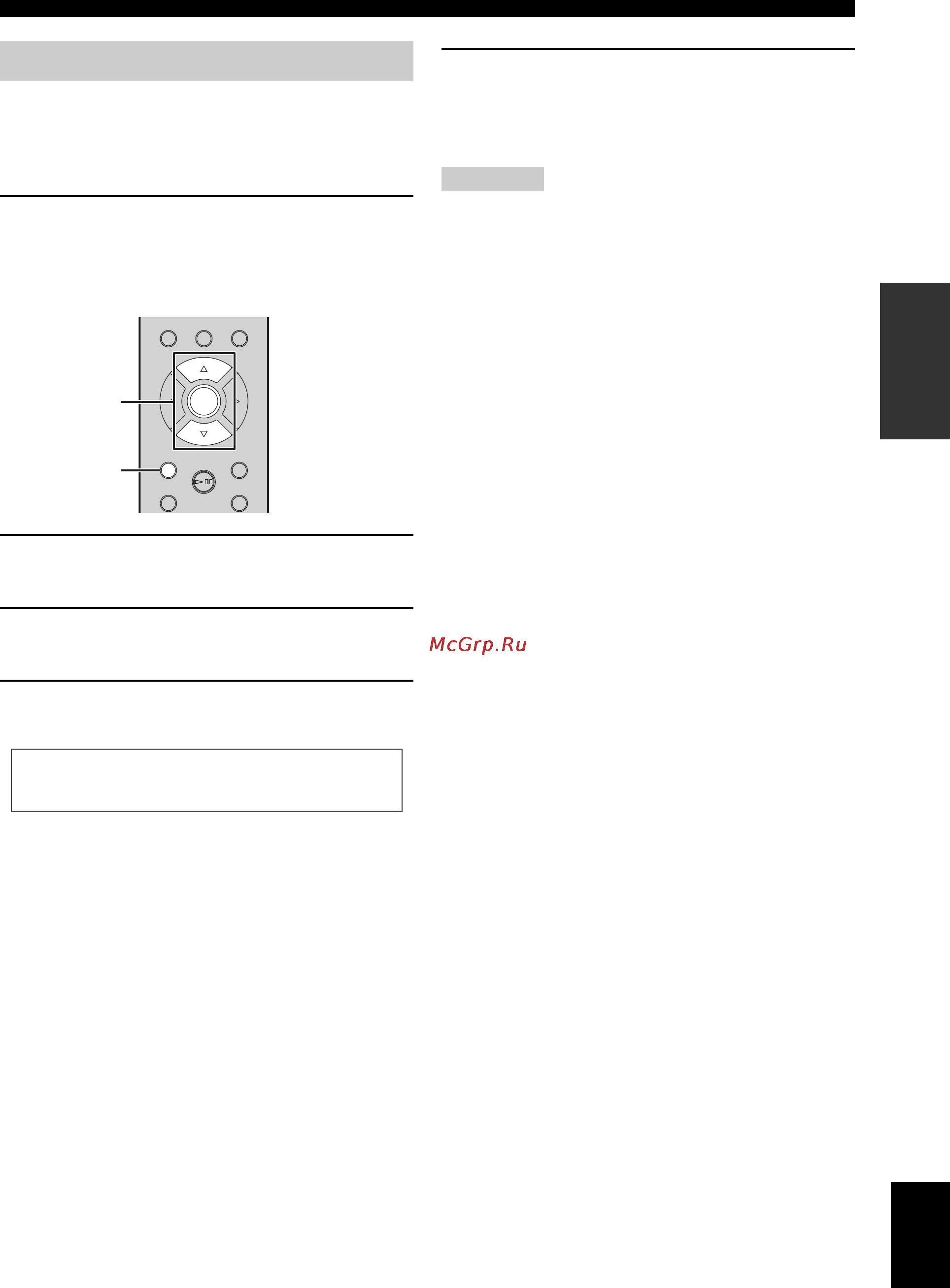 Yamaha CD-N301 Black [243/302] De firmware bijwerken