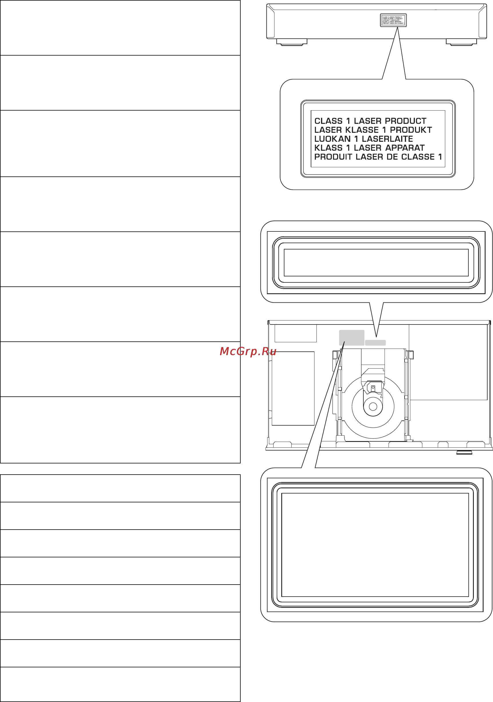 Yamaha CD-N301 Black Инструкция по эксплуатации онлайн [299/302] 148691