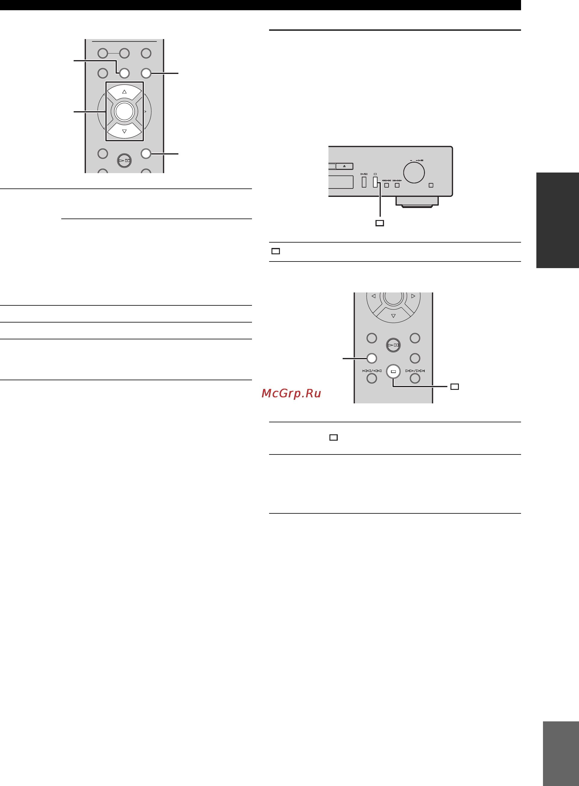 Yamaha CD-N301 Black [59/302] Une fois que la lecture démarre vous pouvez utiliser les commandes suivantes pour régler les fonctions voulues
