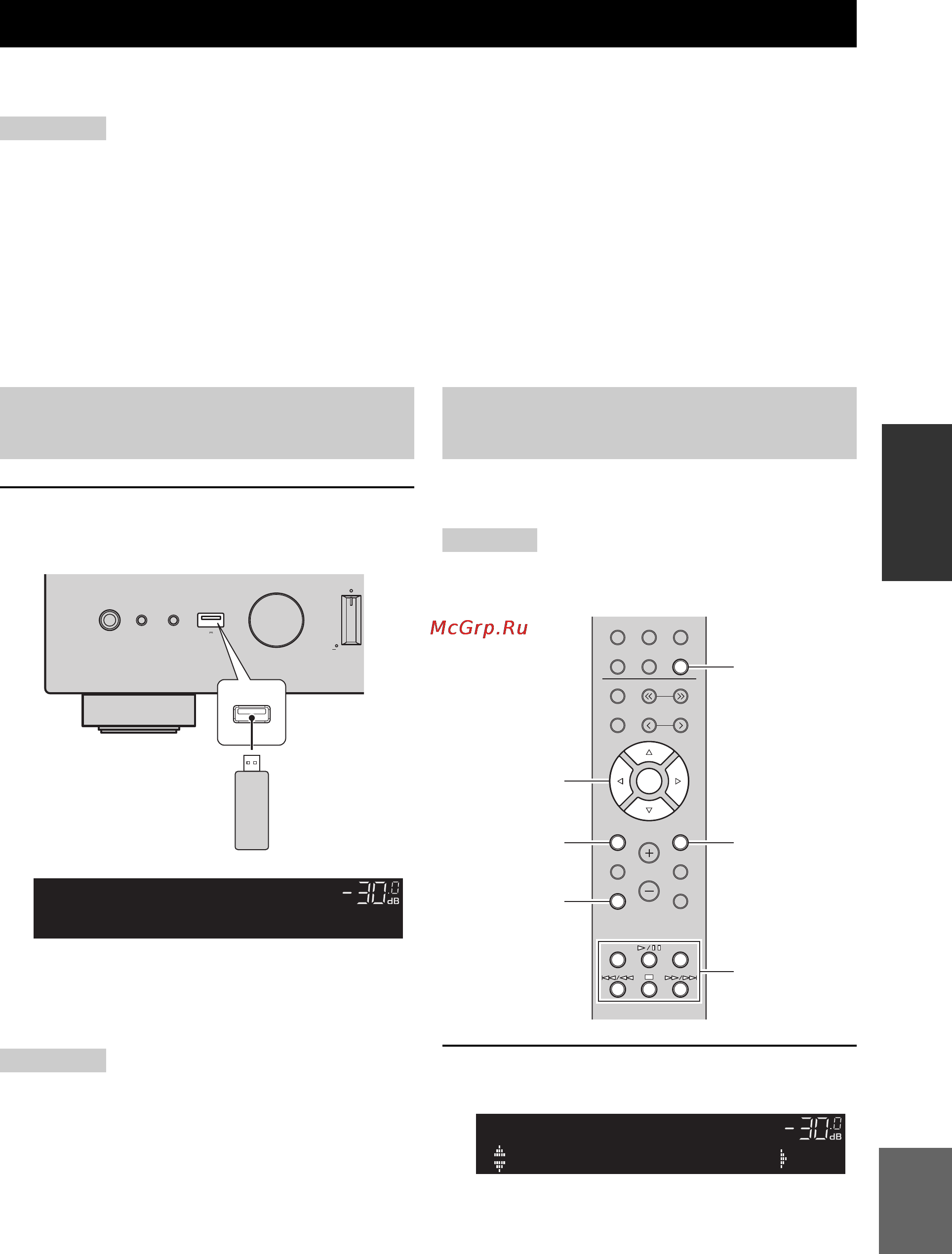 Yamaha R-N602 Silver [104/507] Lecture du contenu du dispositif de stockage usb