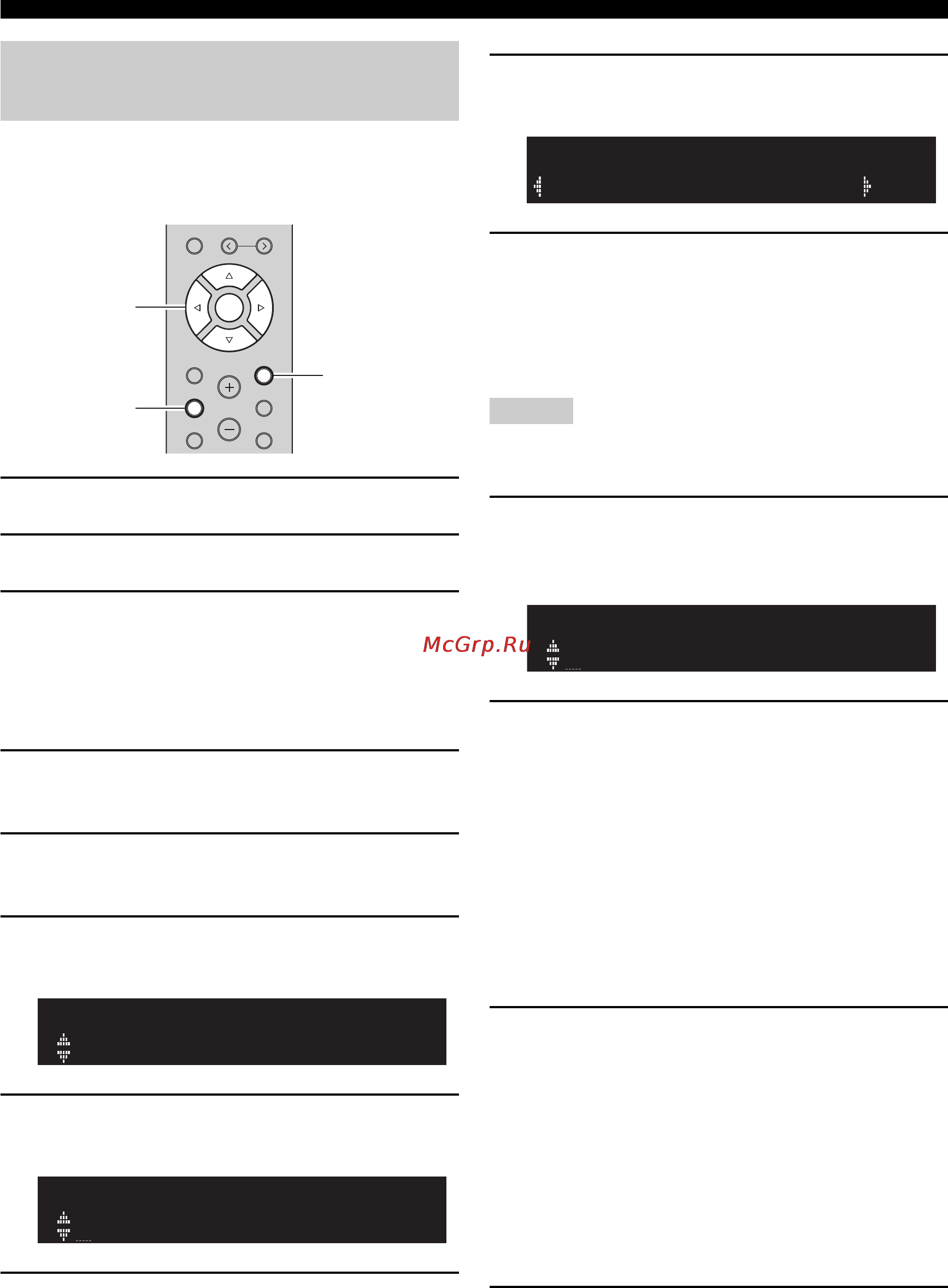 Yamaha R-N602 Silver [148/507] Manuelles konfigurieren der netzwerkparameter