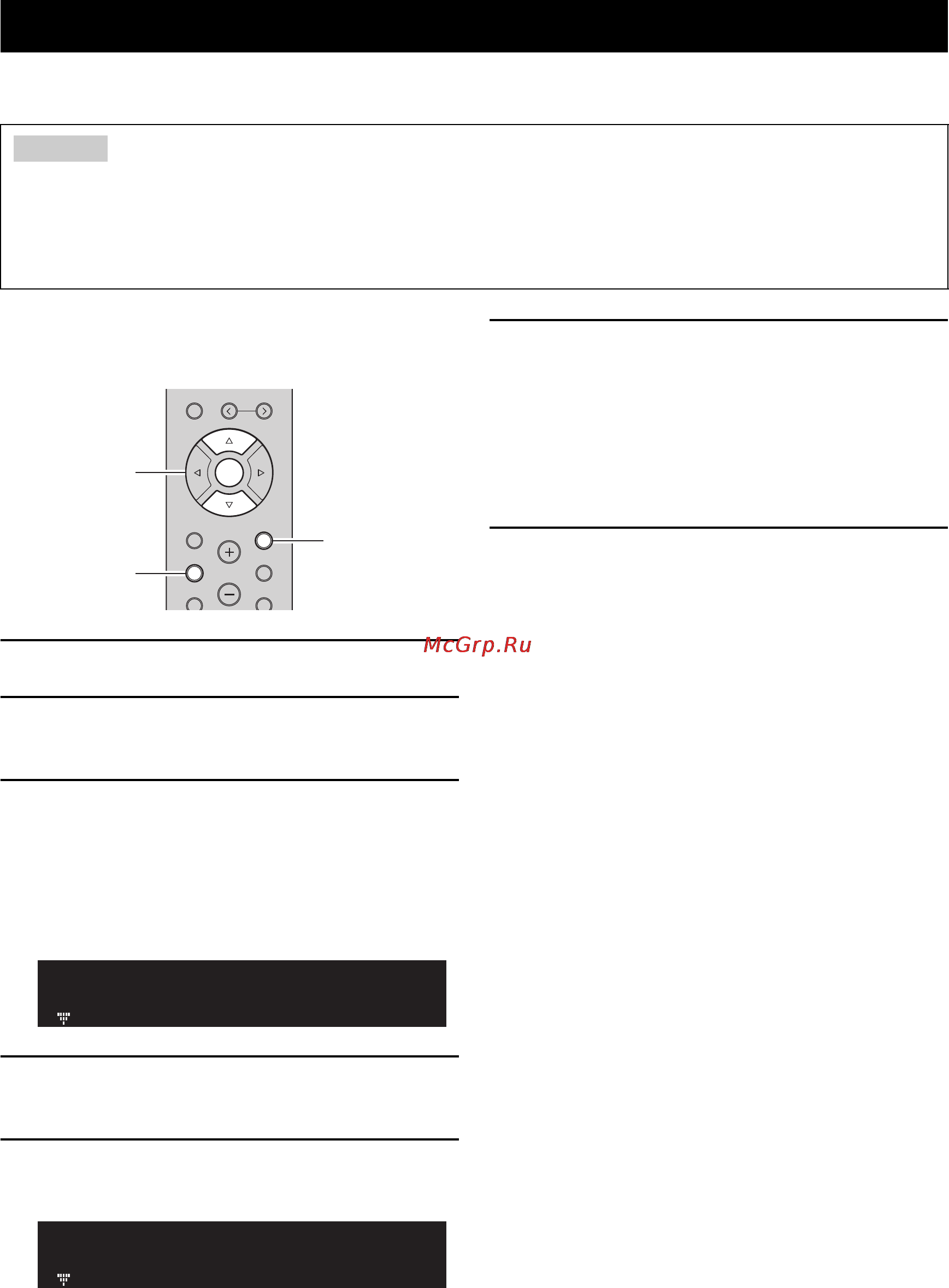Yamaha R-N602 Silver [180/507] Available