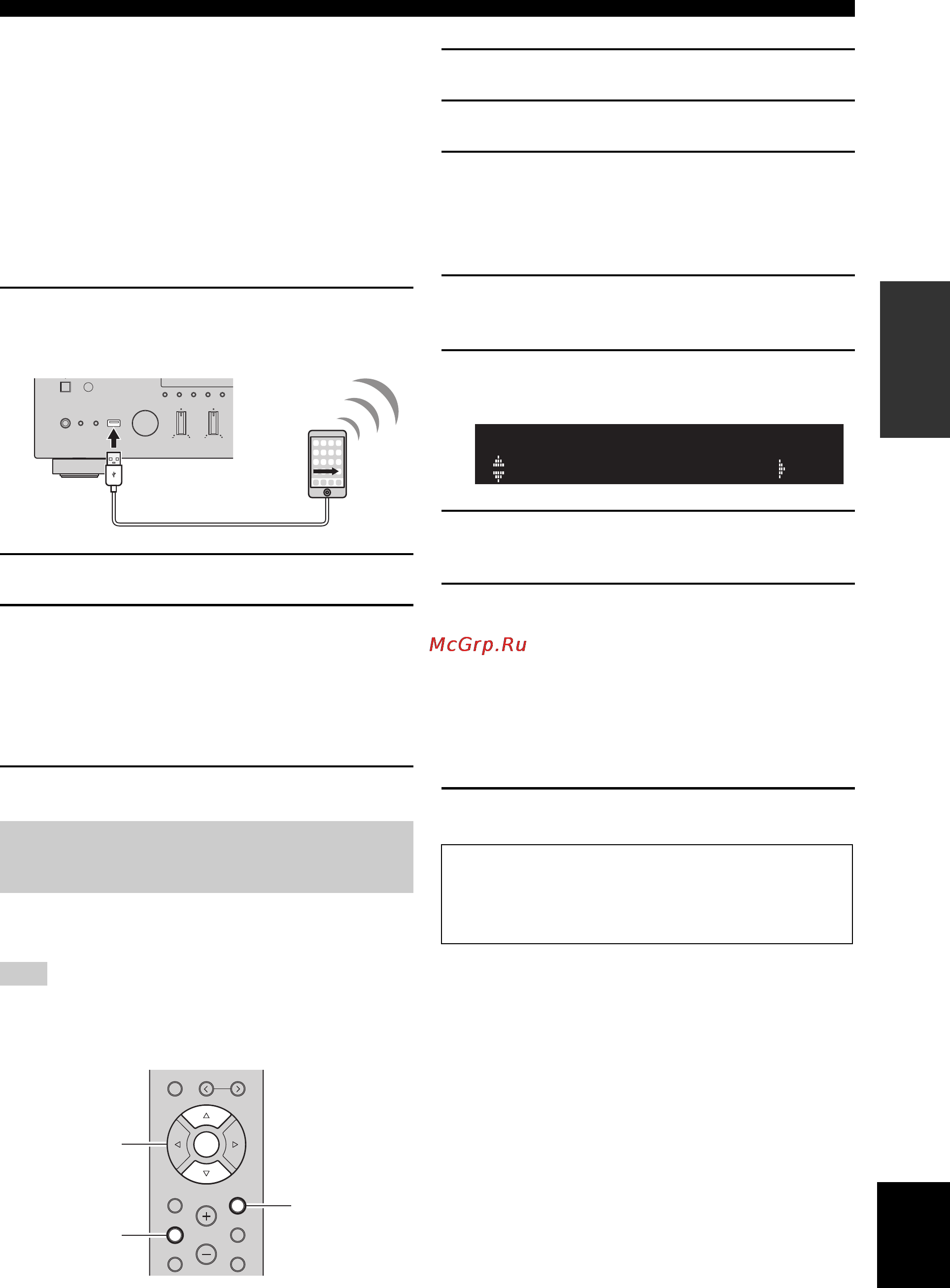 Yamaha R-N602 Silver [21/507] Using the wps push button configuration