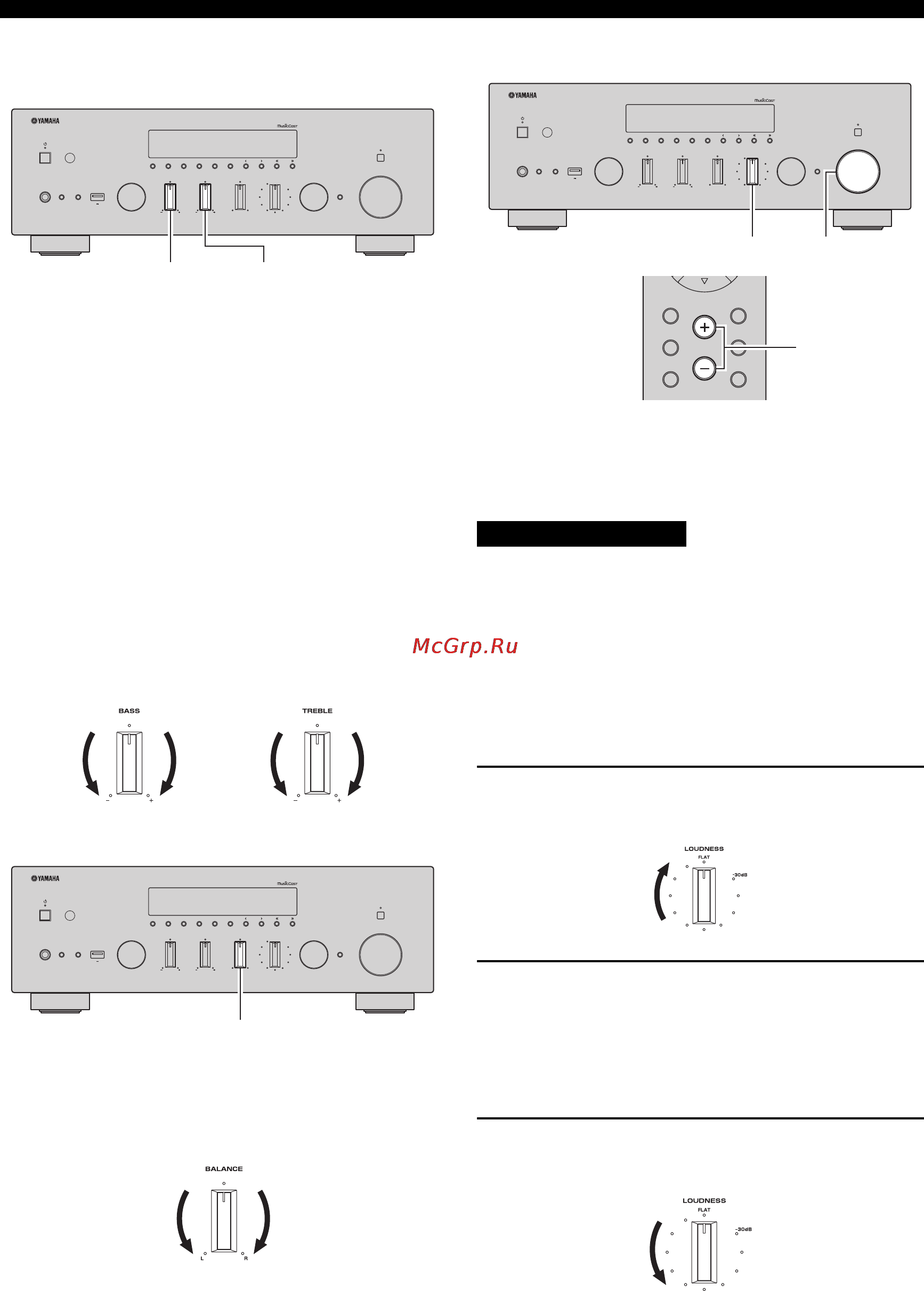 Yamaha R-N602 Silver [278/507] Regolazione dei controlli bass e treble