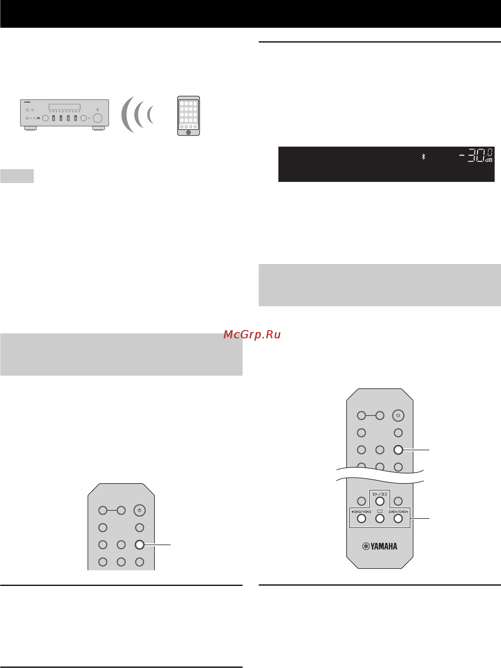 Yamaha R-N602 Silver [284/507] Riproduzione di musica via bluetooth