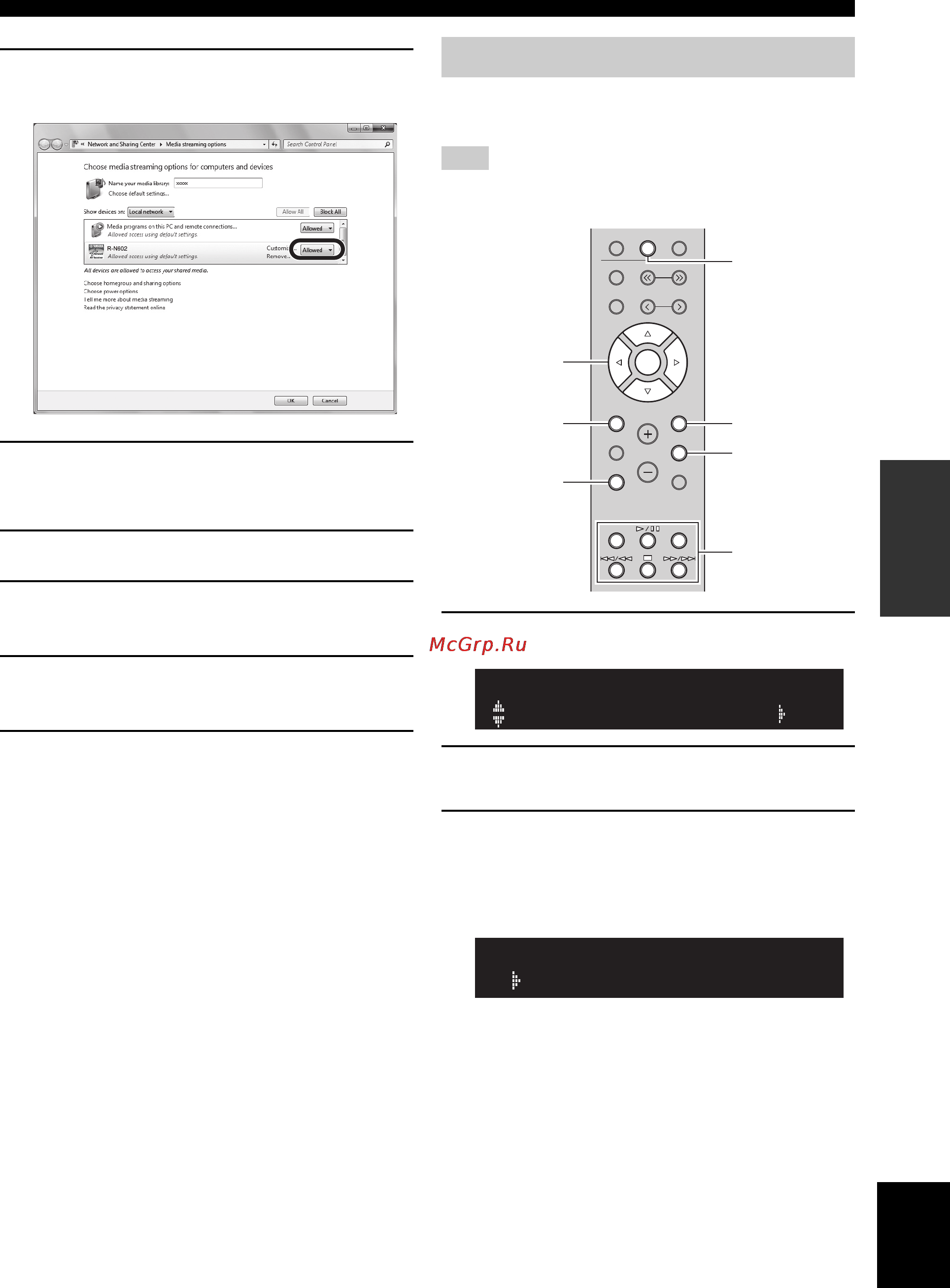 Yamaha R-N602 Silver [287/507] Riproduzione di contenuti musicali da pc