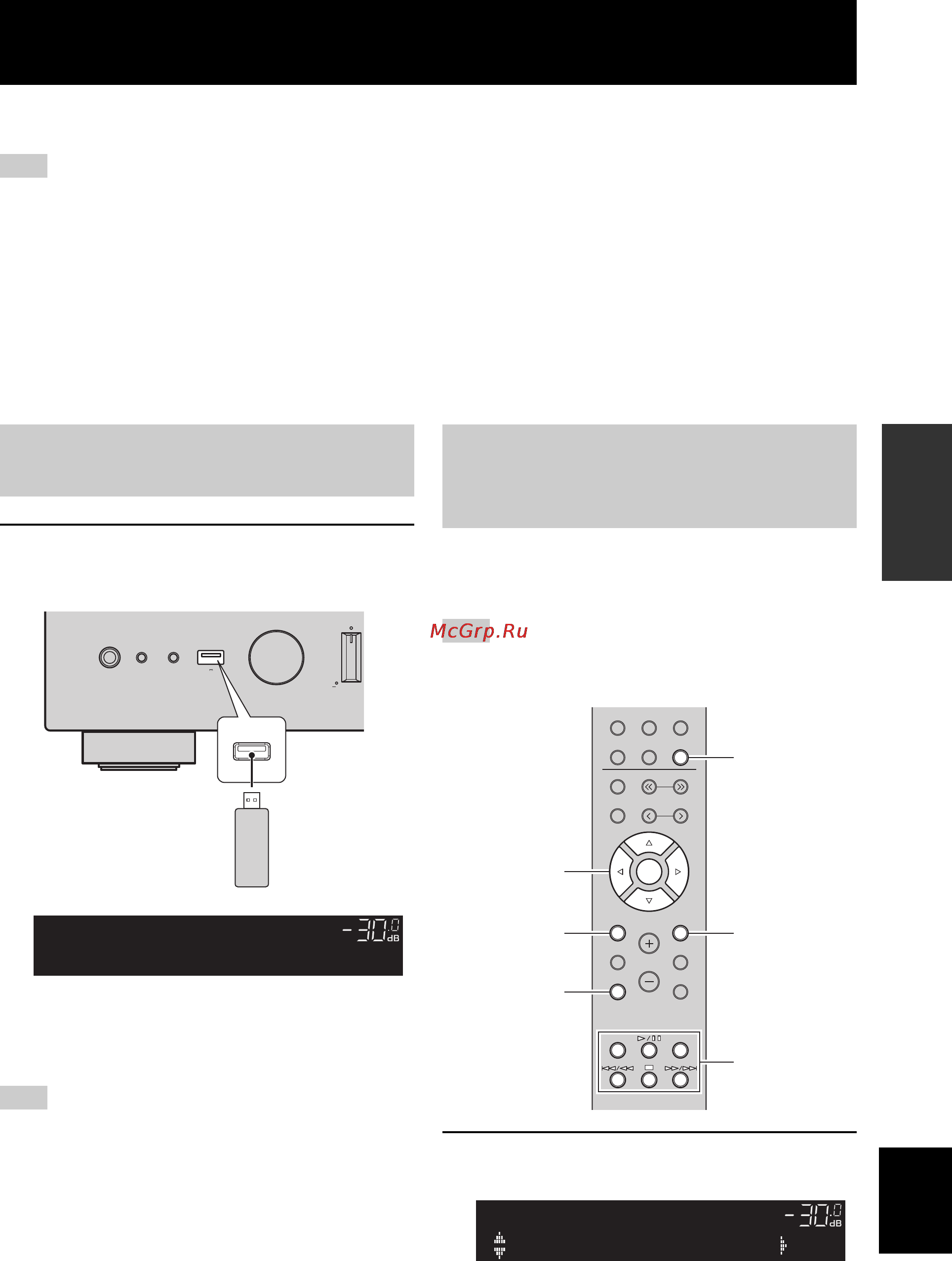Yamaha R-N602 Silver [293/507] Riproduzione dei brani musicali presenti su un dispositivo di memorizzazione usb