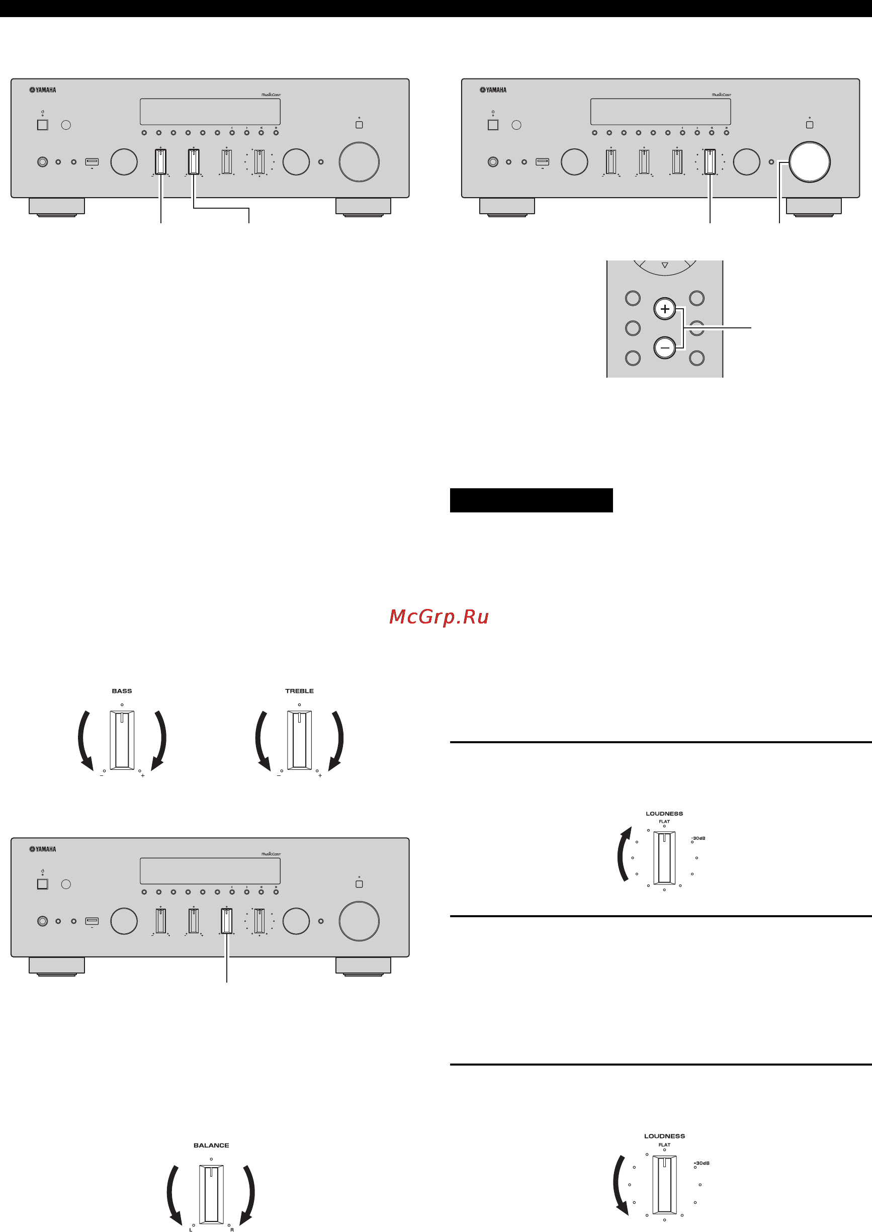 Yamaha R-N602 Silver [341/507] Ajuste de los controles bass y treble