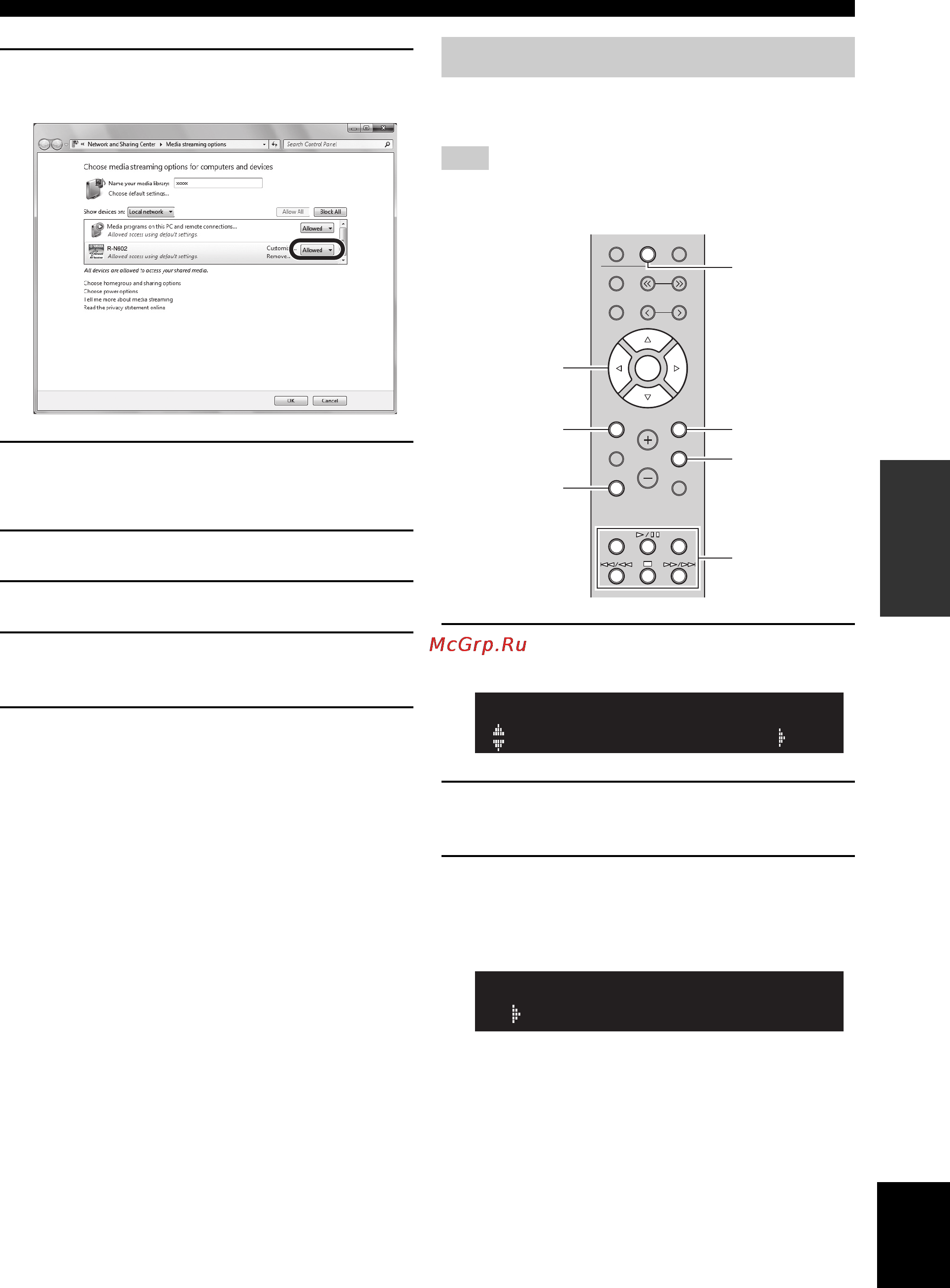 Yamaha R-N602 Silver [35/507] Playback of pc music contents