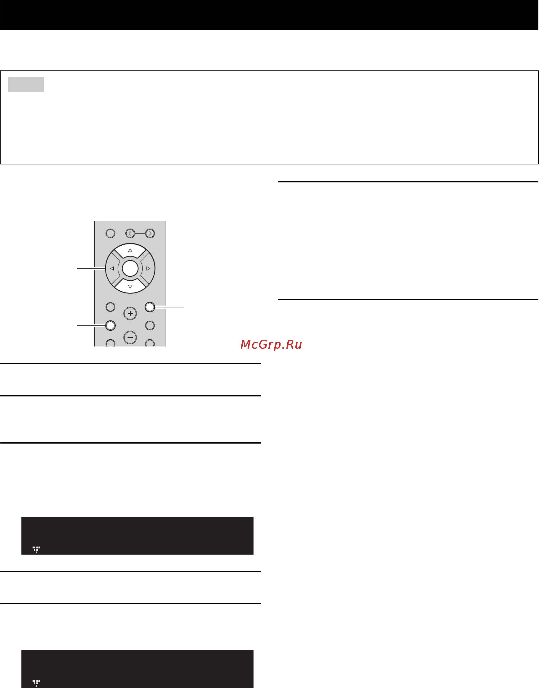 Yamaha R-N602 Silver [369/507] Actualización del firmware de la unidad a través de la red