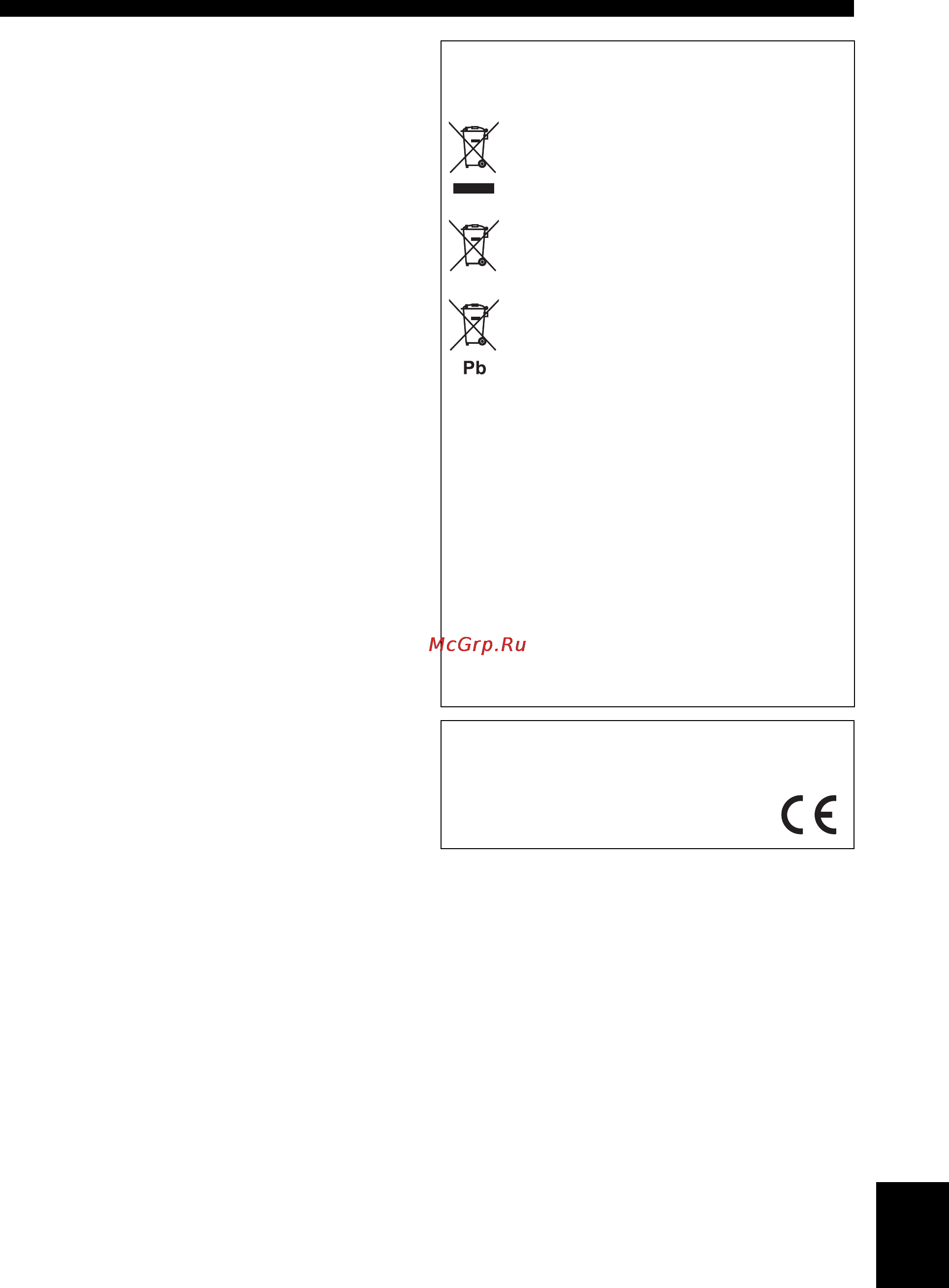 Yamaha R-N602 Silver [382/507] Opmerkingen over de afstandsbediening en batterijen