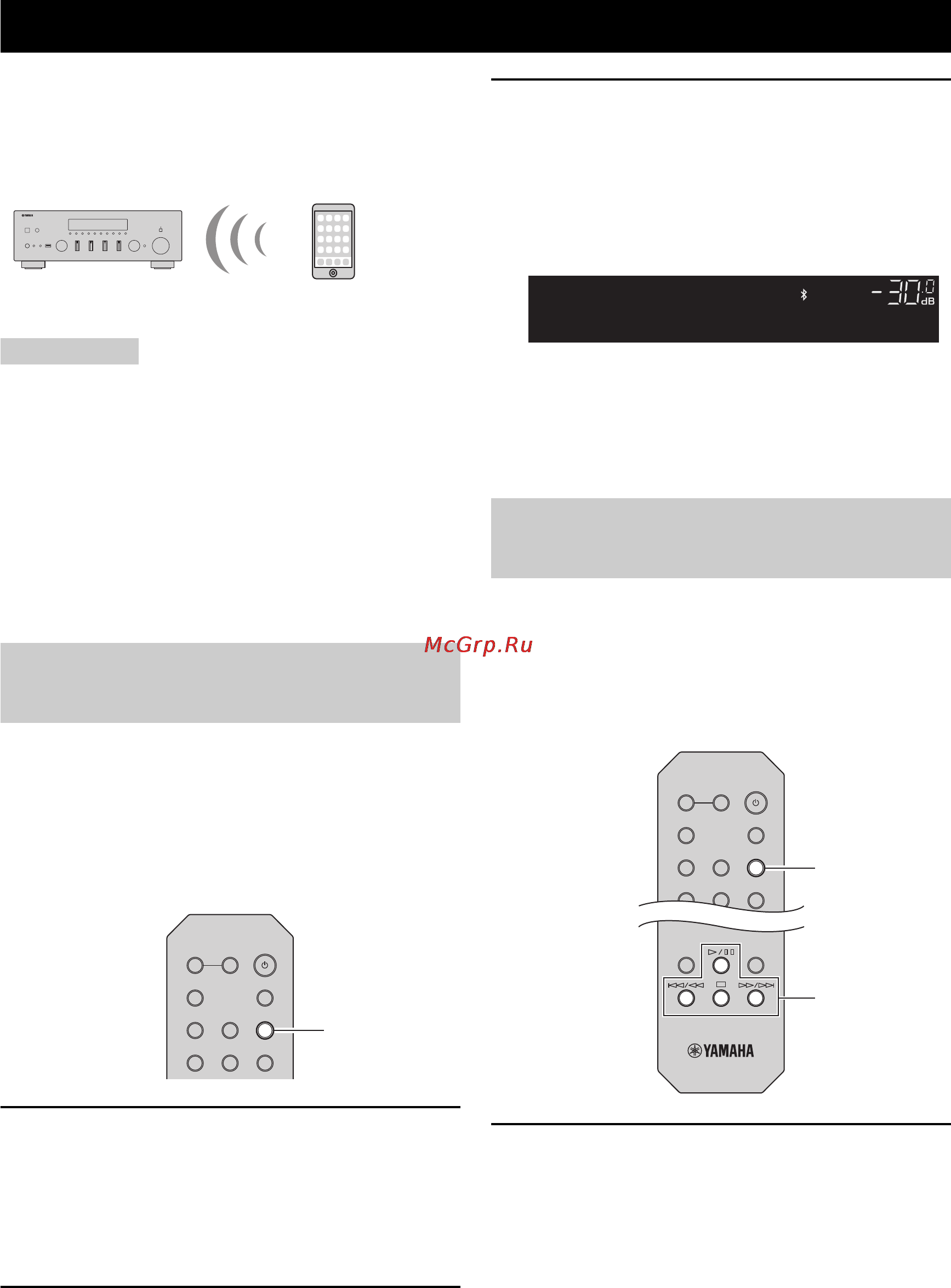 Yamaha R-N602 Silver [410/507] Verbinding maken met een bluetooth apparaat koppelen