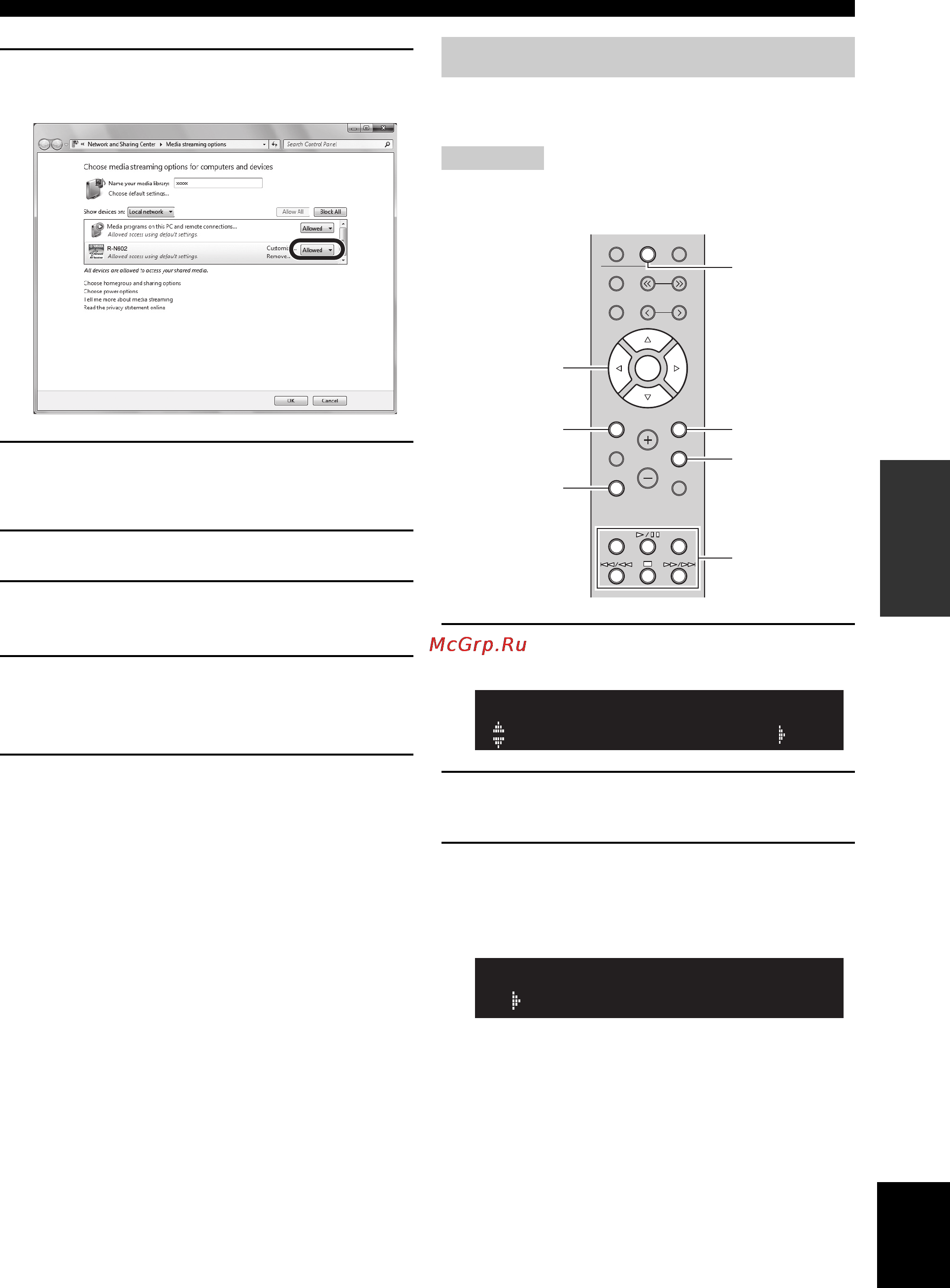 Yamaha R-N602 Silver [413/507] Afspelen pc muziekinhoud