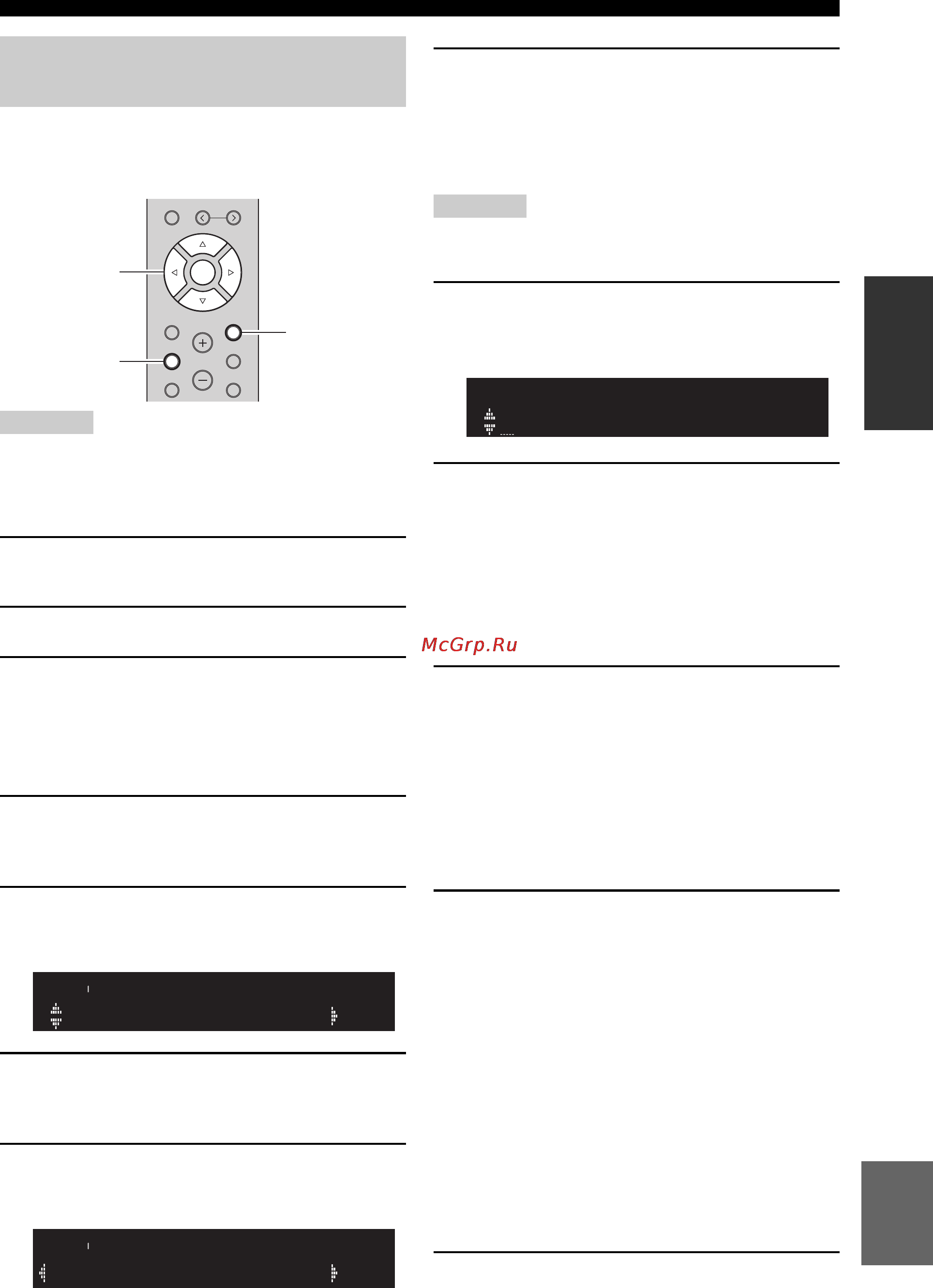 Yamaha R-N602 Silver [86/507] Wpa2 psk aes
