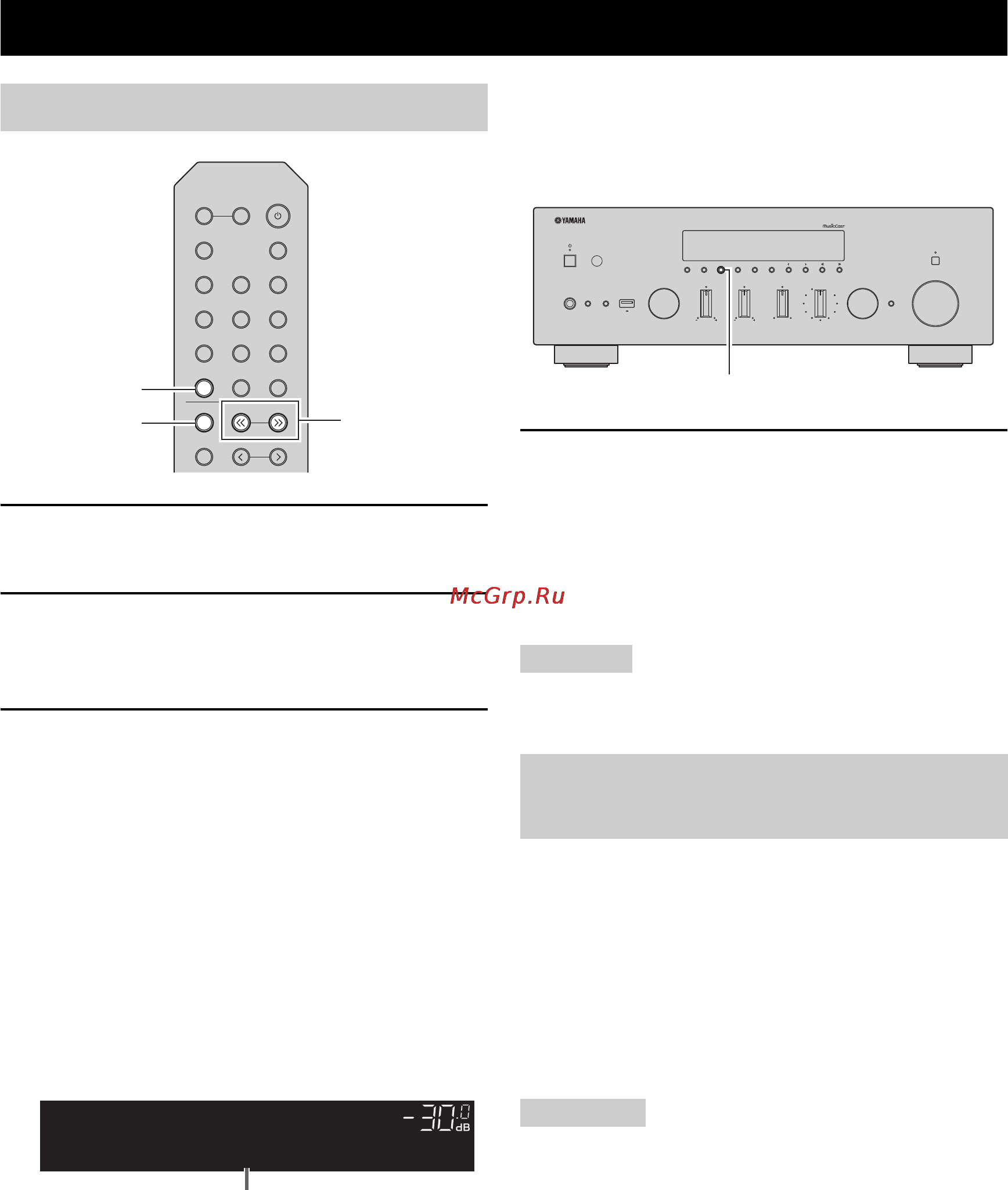 Yamaha R-N602 Silver [91/507] Syntonisation fm am