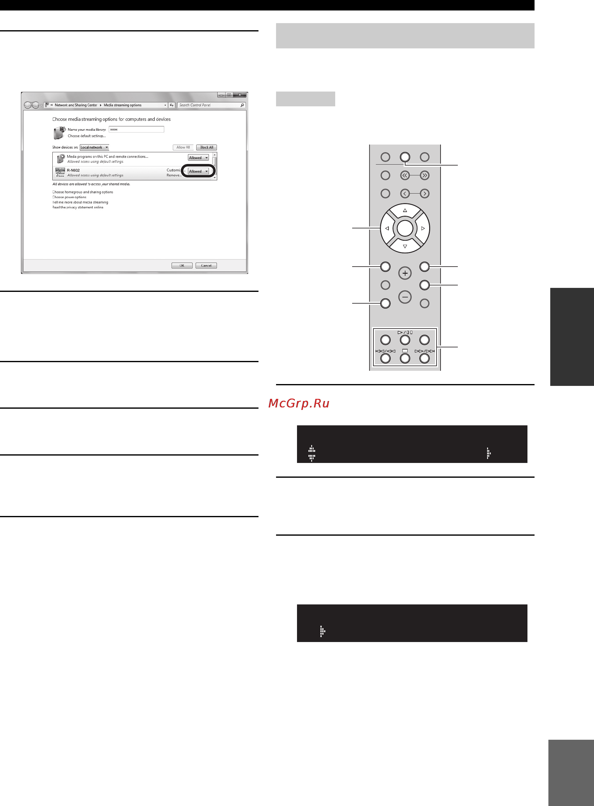 Yamaha R-N602 Silver [98/507] Lecture de musique sur pc