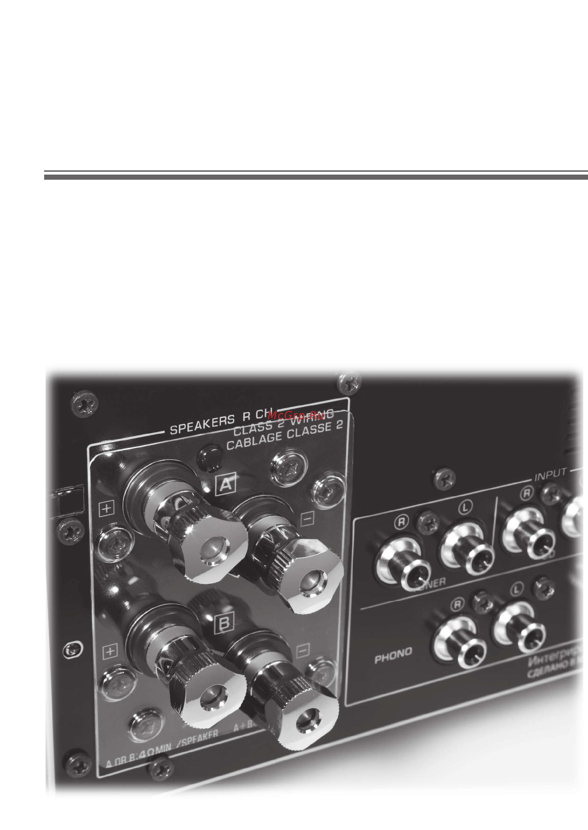Yamaha A-S1100 Black/Brown [183/228] Aansluitingen