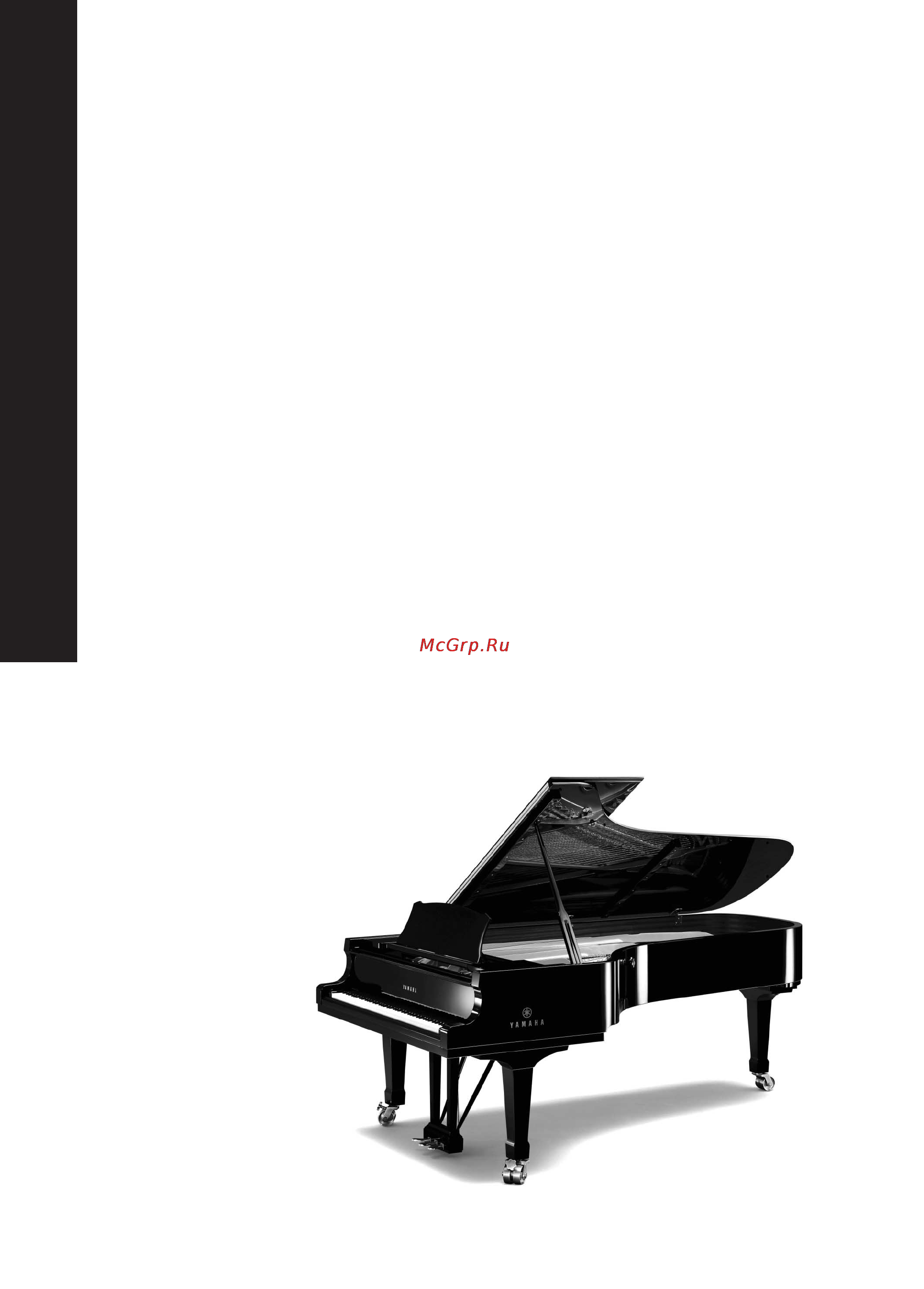 Yamaha A-S1100 Black/Brown [2/228] A living tradition in sound