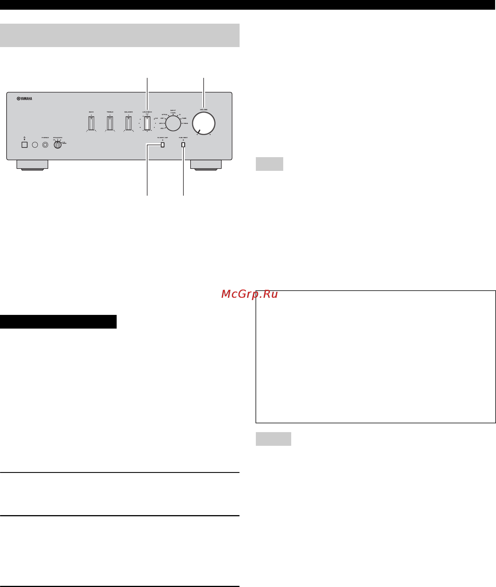 Yamaha A-S501 Silver [104/146] Ajuste del sonido deseado