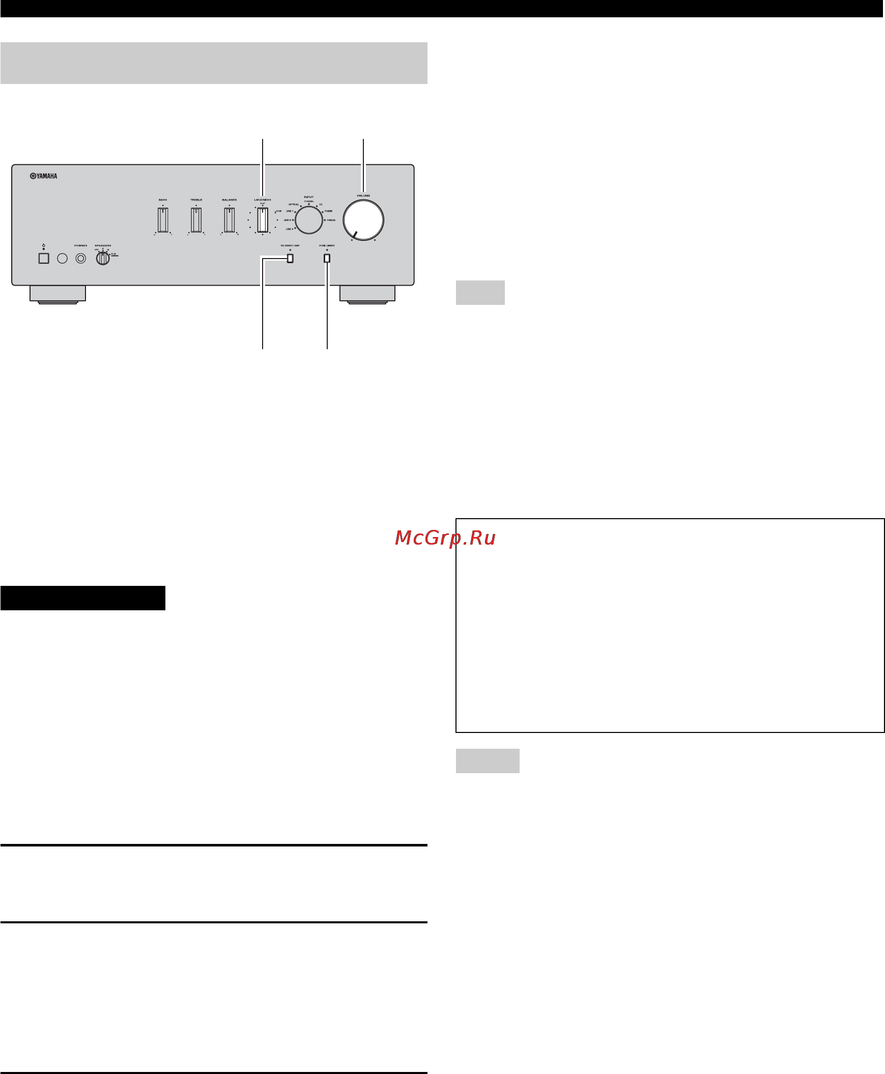 Yamaha A-S501 Silver [14/146] Adjusting to the desired sound