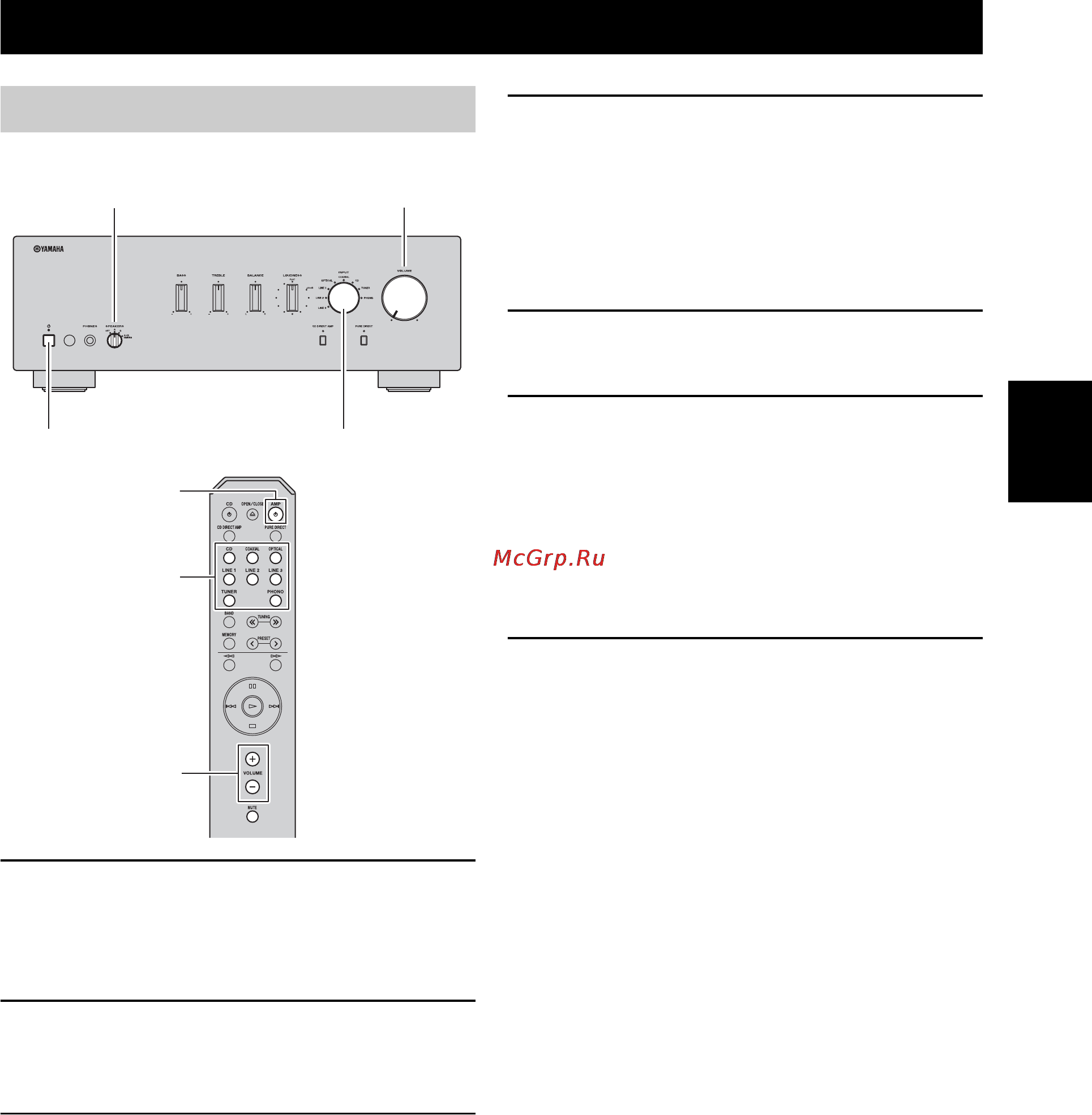 Yamaha A-S501 Silver [49/146] Wiedergabe