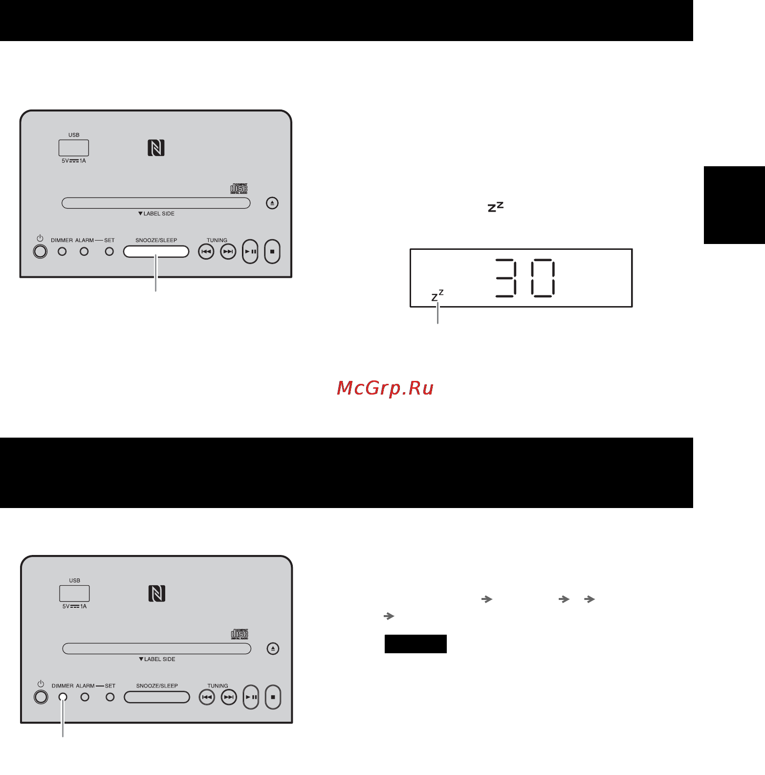Yamaha TSX-B141 Black [85/248] Verwenden des sleep timers