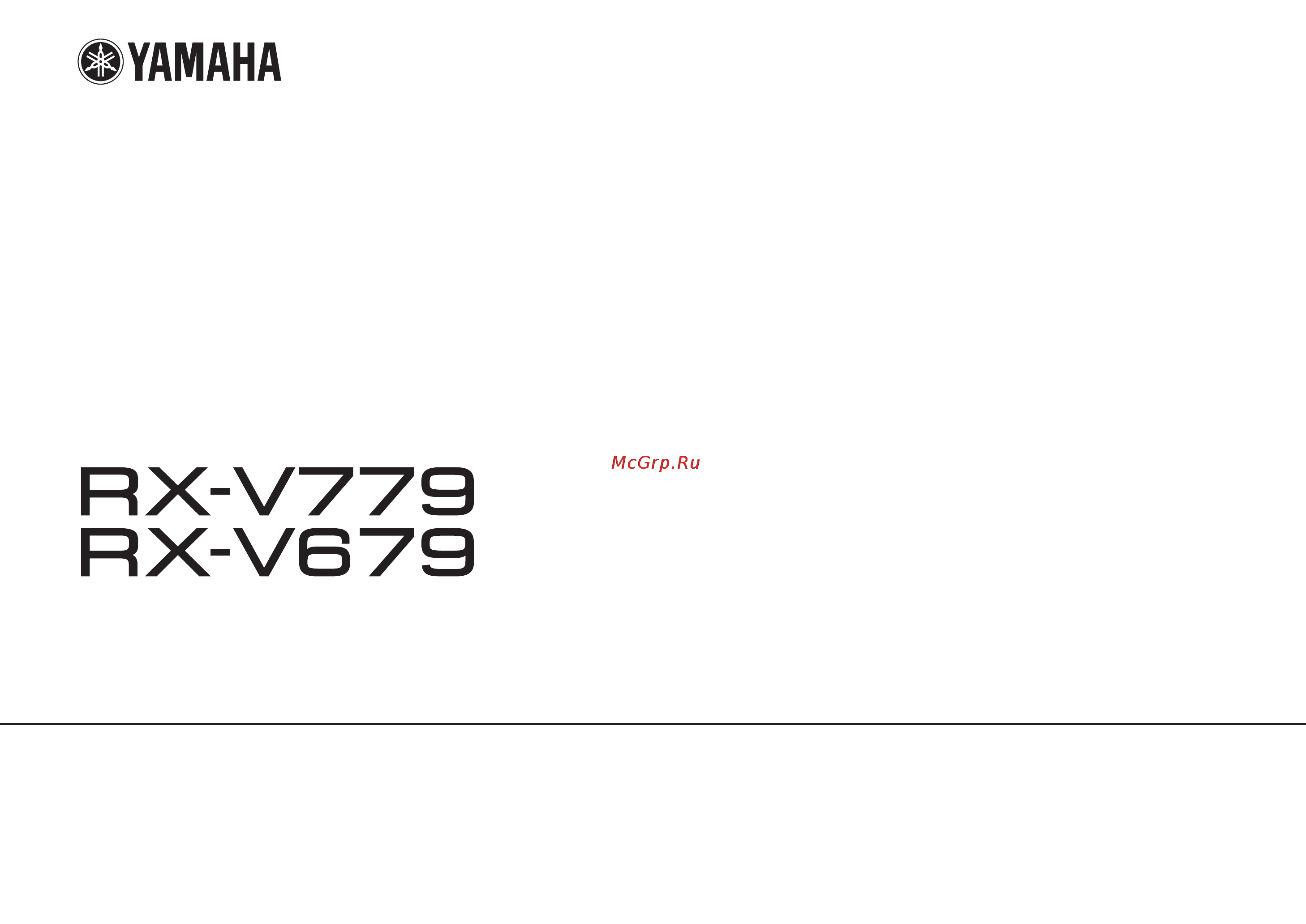 Yamaha RX-V779 Black Инструкция по эксплуатации онлайн