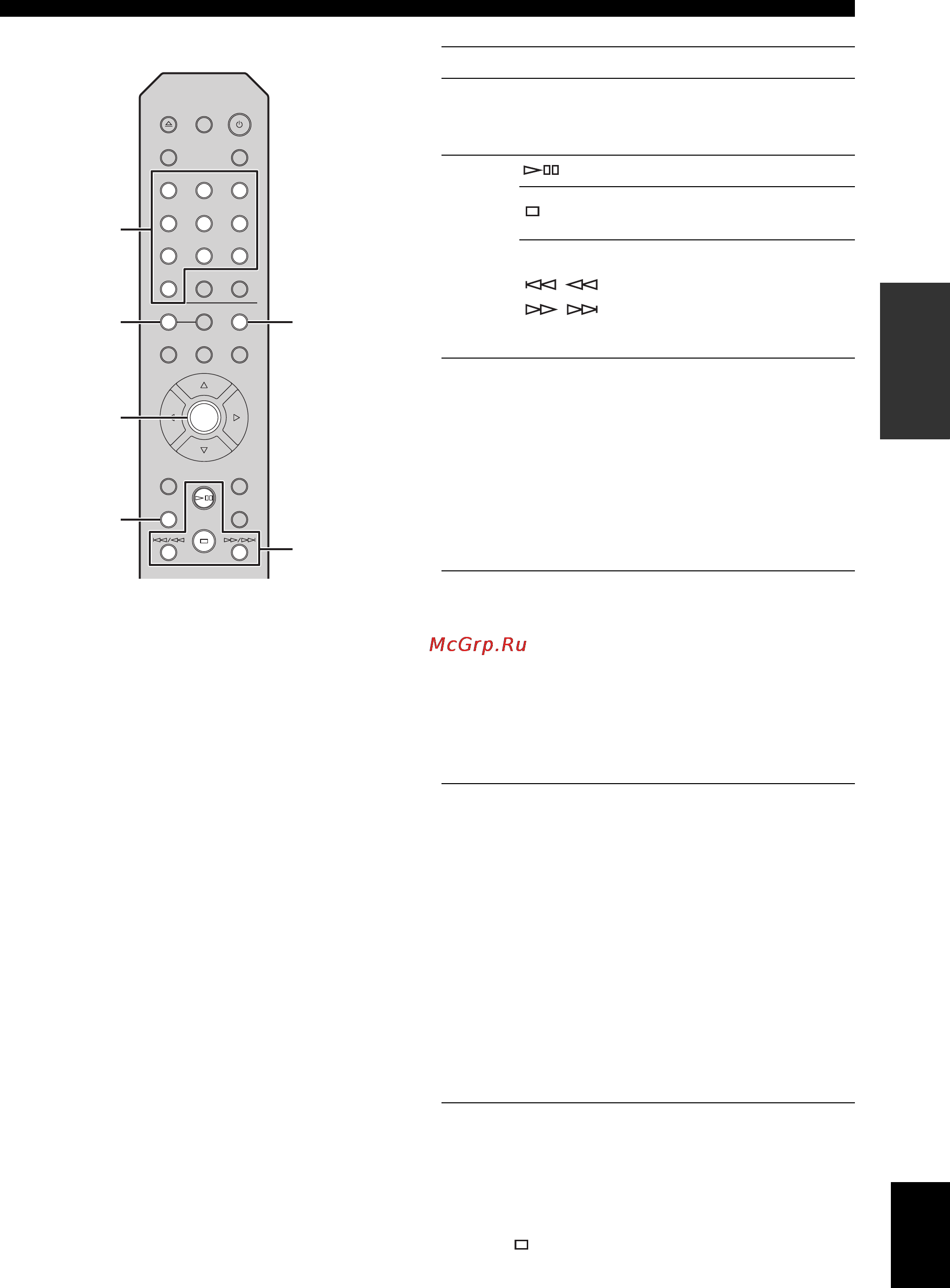 Yamaha CD-N301 Silver Инструкция по эксплуатации онлайн [161/302] 148710