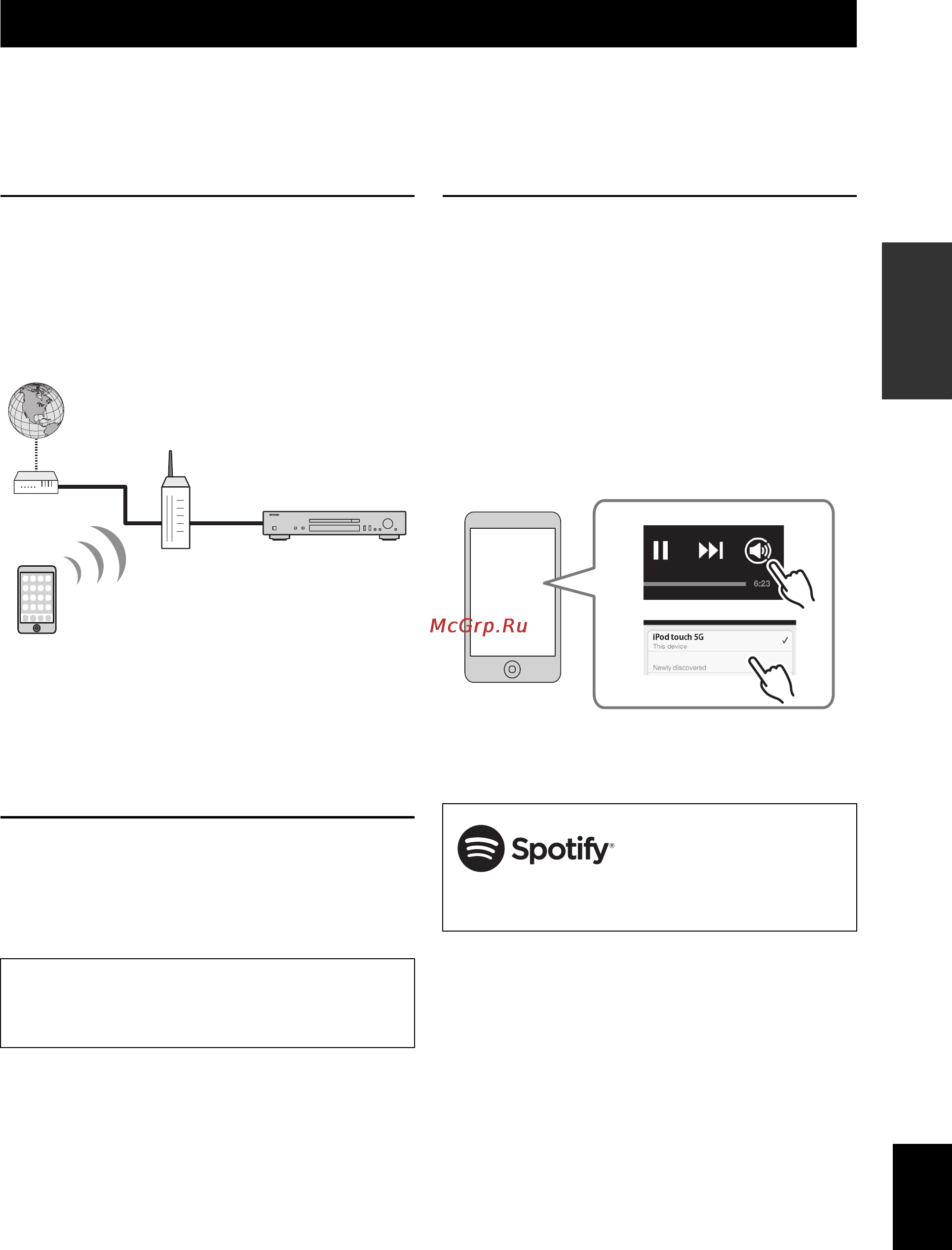 Yamaha CD-N301 Silver [163/302] Riproduzione del servizio spotify
