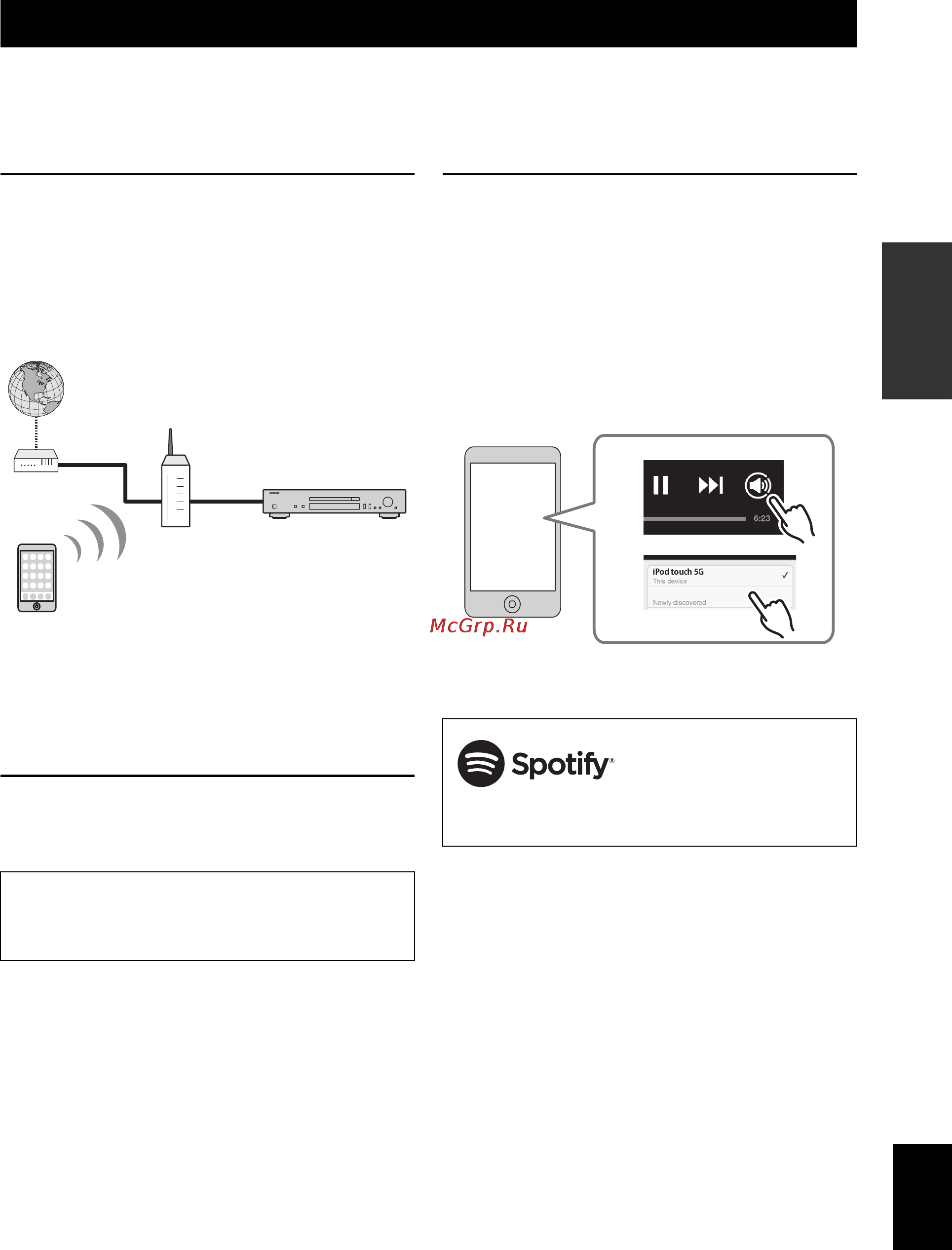 Yamaha CD-N301 Silver [19/302] Playback of spotify service