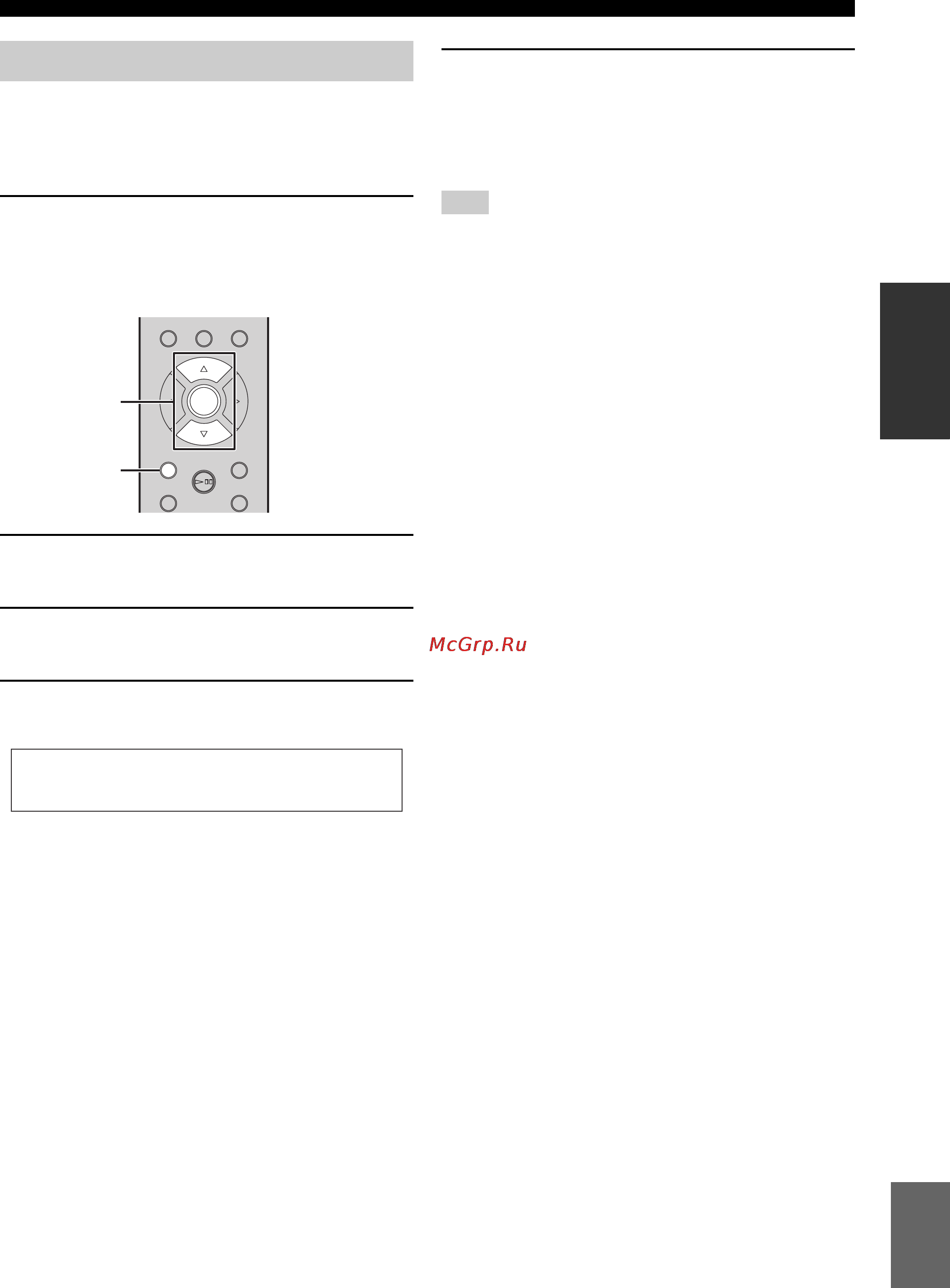 Yamaha CD-N301 Silver [207/302] Actualización del firmware