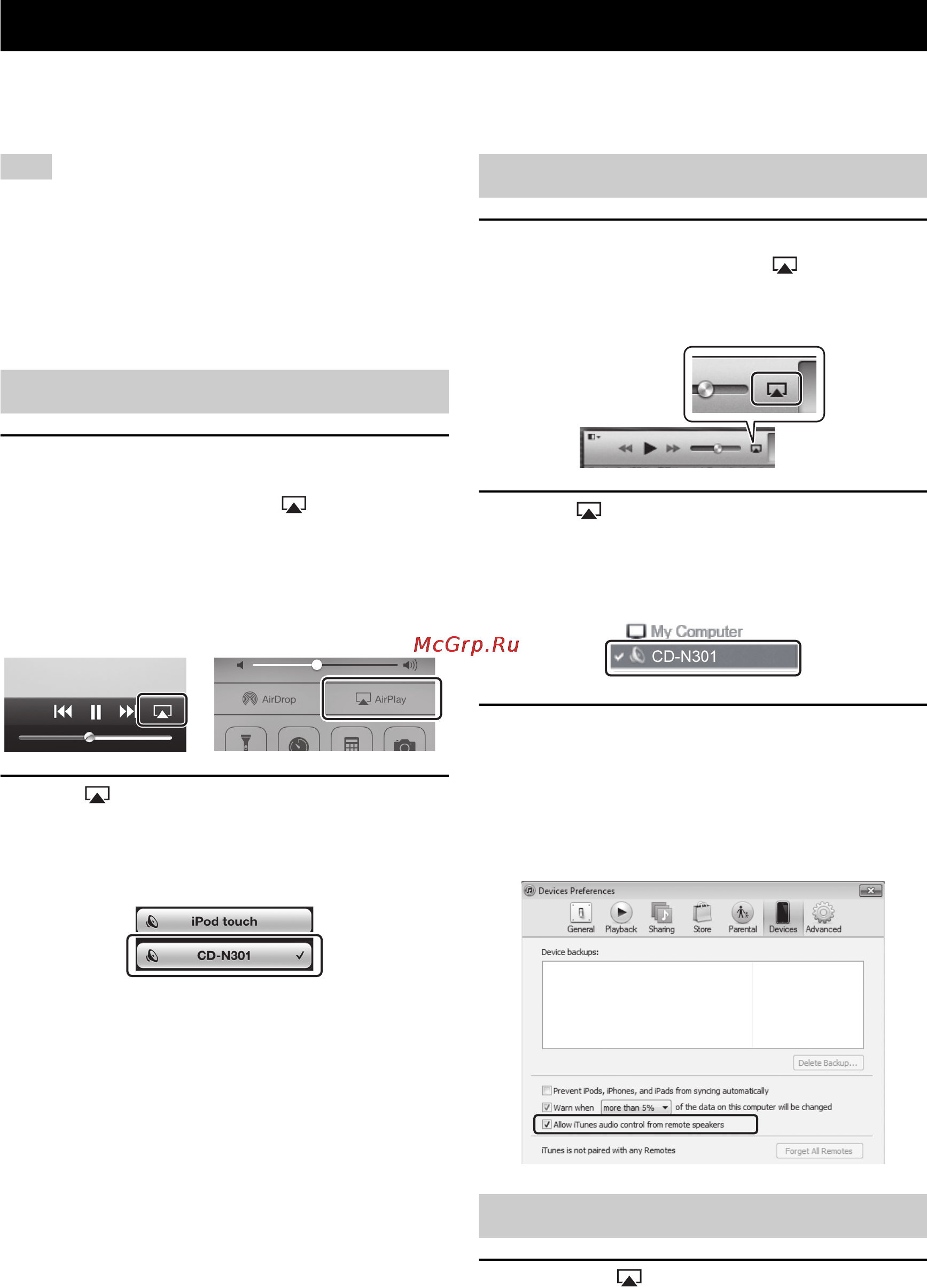 Yamaha CD-N301 Silver [24/302] Playback of airplay