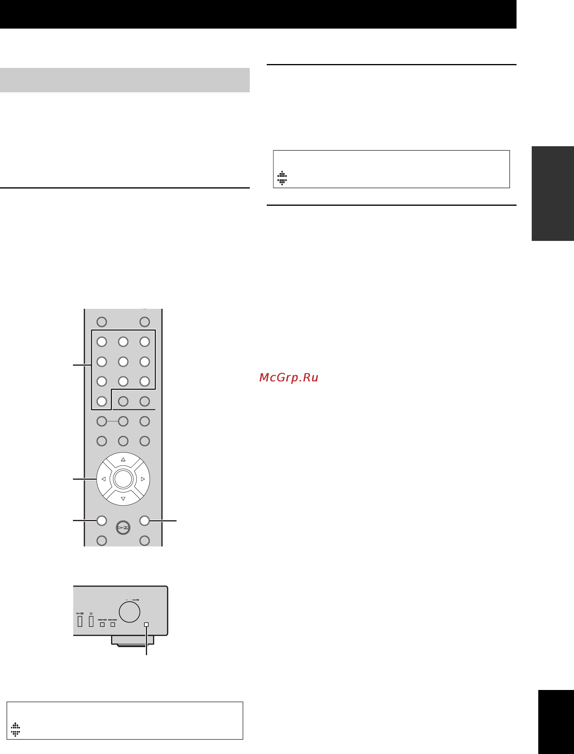 Yamaha CD-N301 Silver [241/302] Setup menu