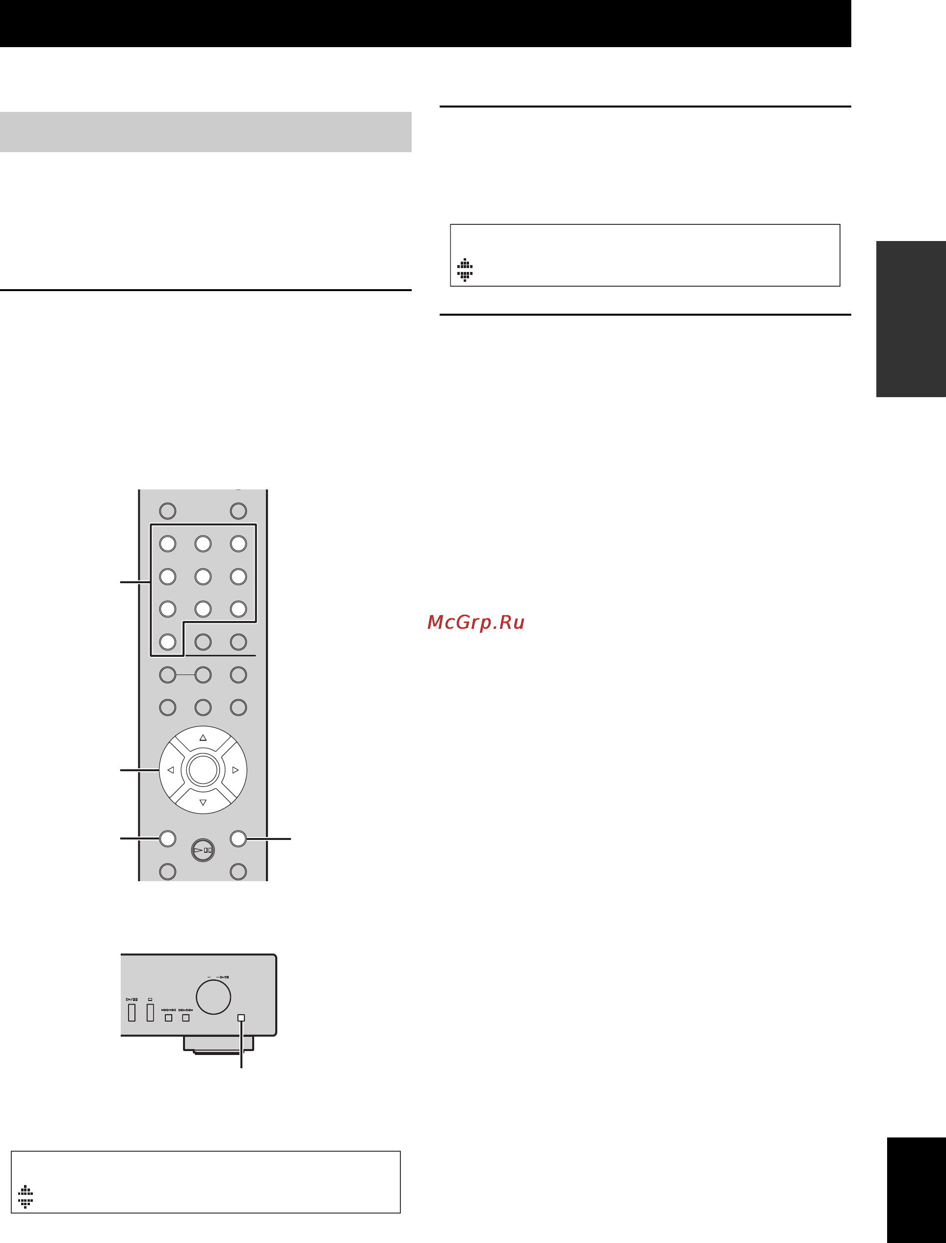 Yamaha CD-N301 Silver [25/302] Setup menu