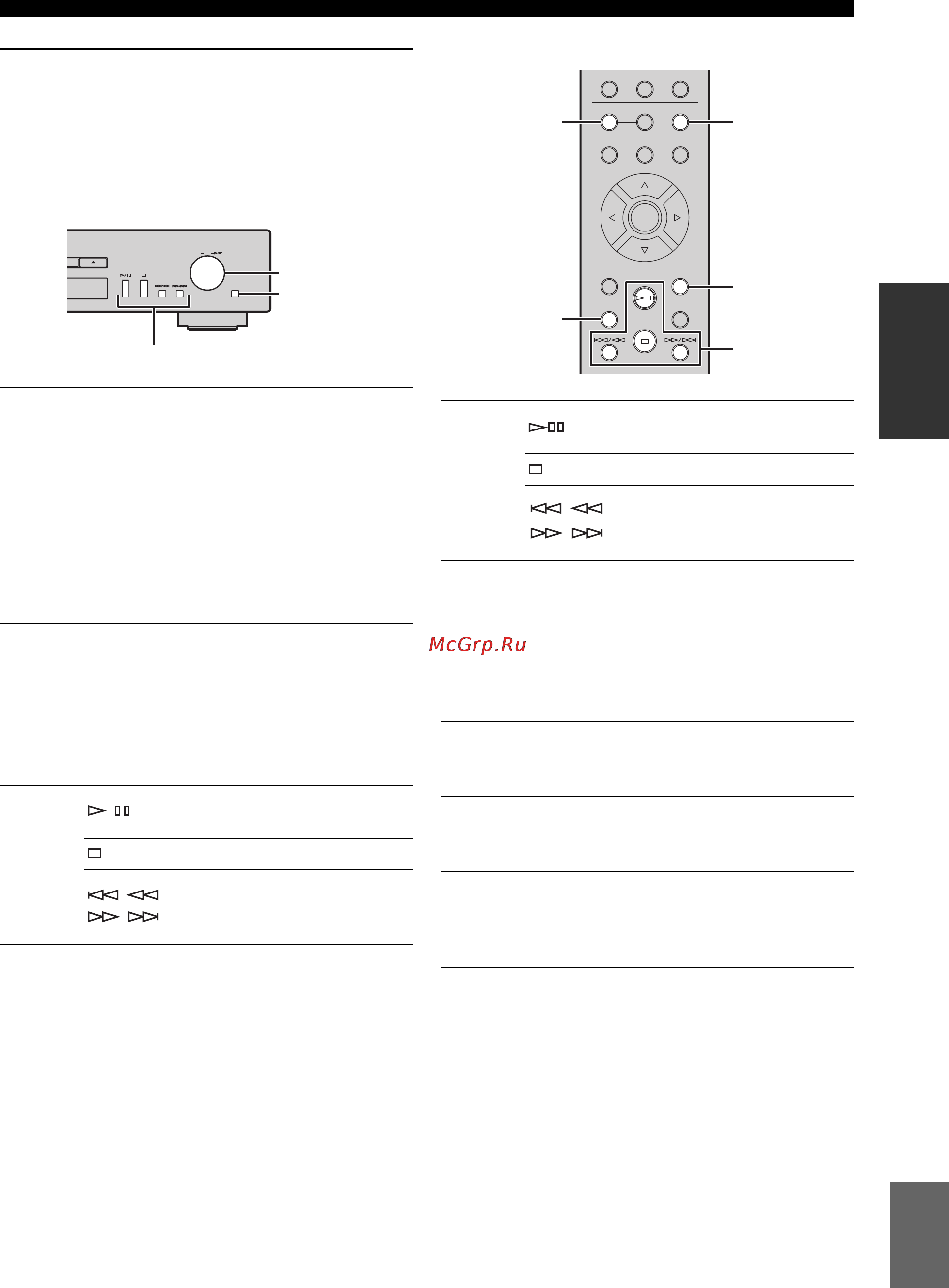 Yamaha CD-N301 Silver [57/302] Une fois que la lecture démarre vous pouvez utiliser les commandes suivantes pour régler les fonctions voulues