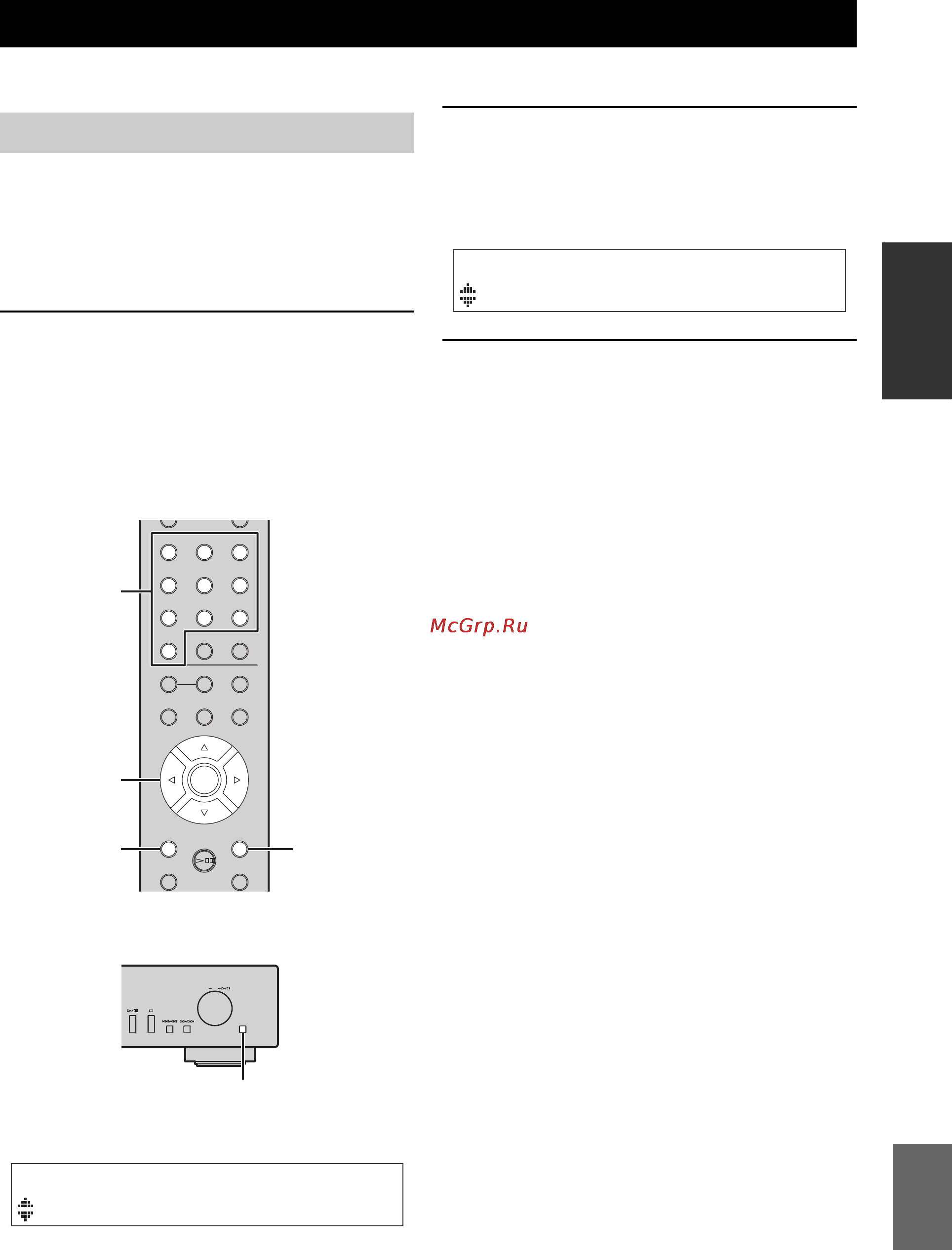 Yamaha CD-N301 Silver [61/302] Net standby system