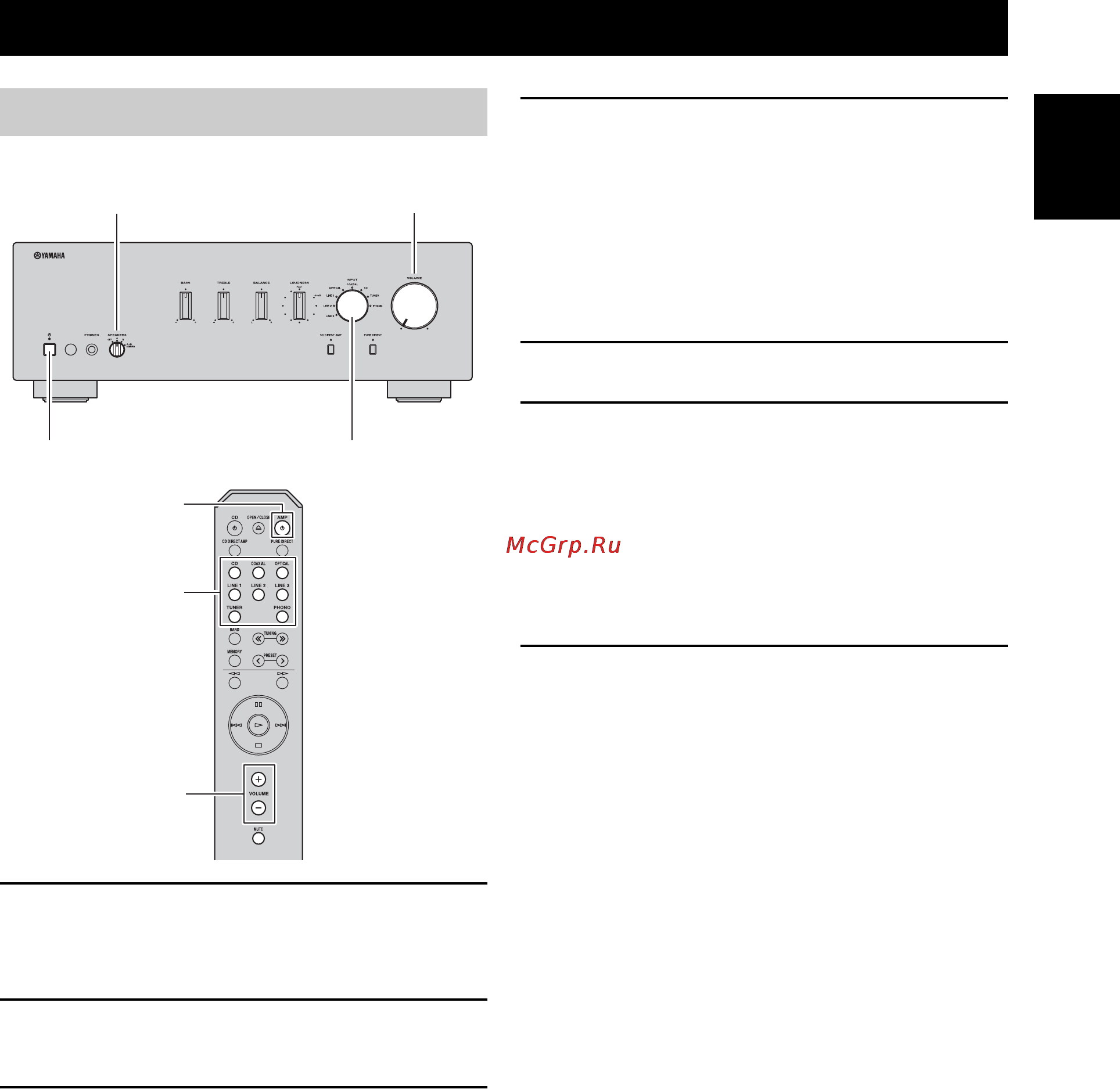 Yamaha A-S701 Silver [13/146] Playback