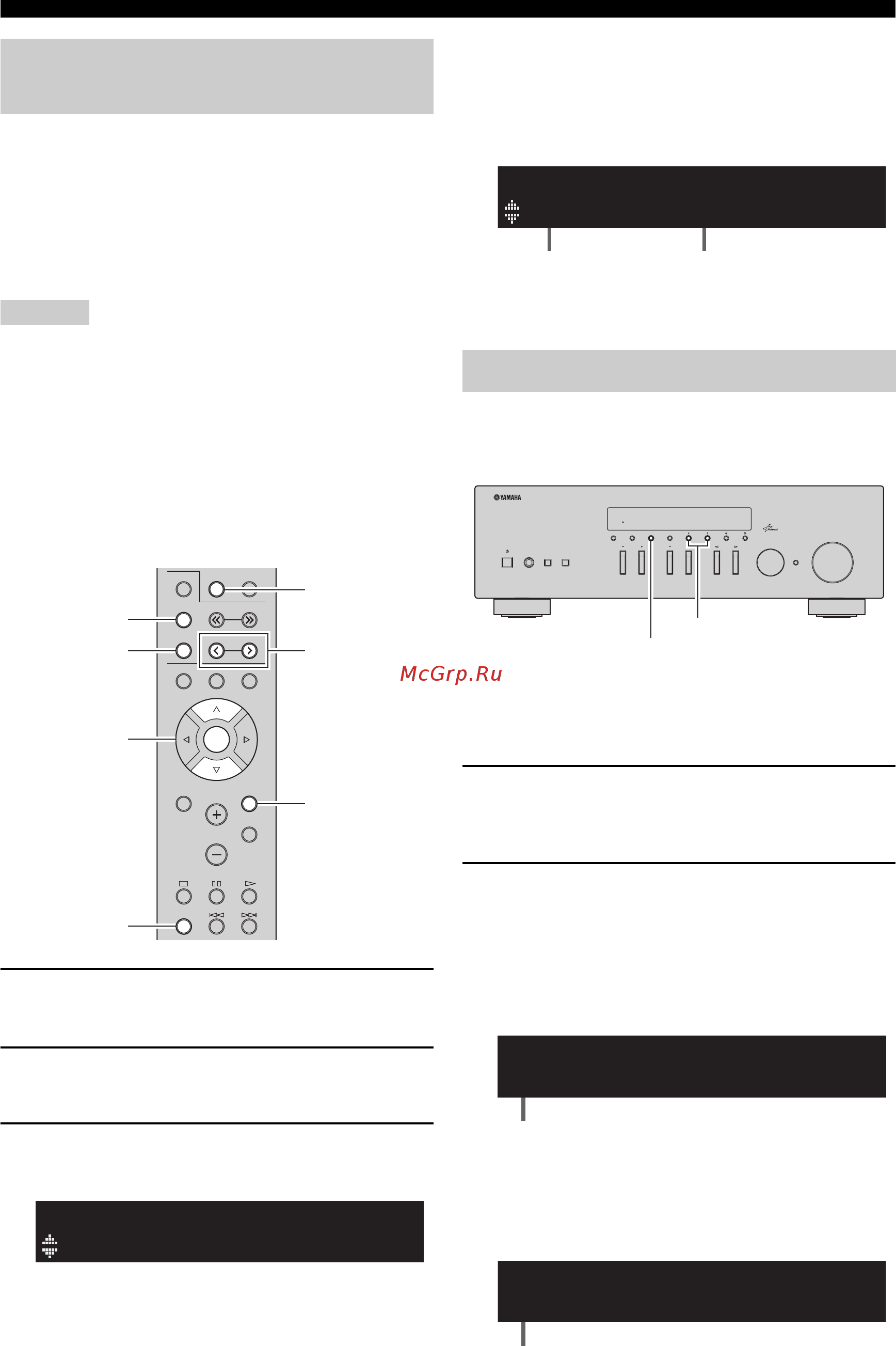 Yamaha R-N301 Silver [112/382] Fm 98 0mhz 98 0