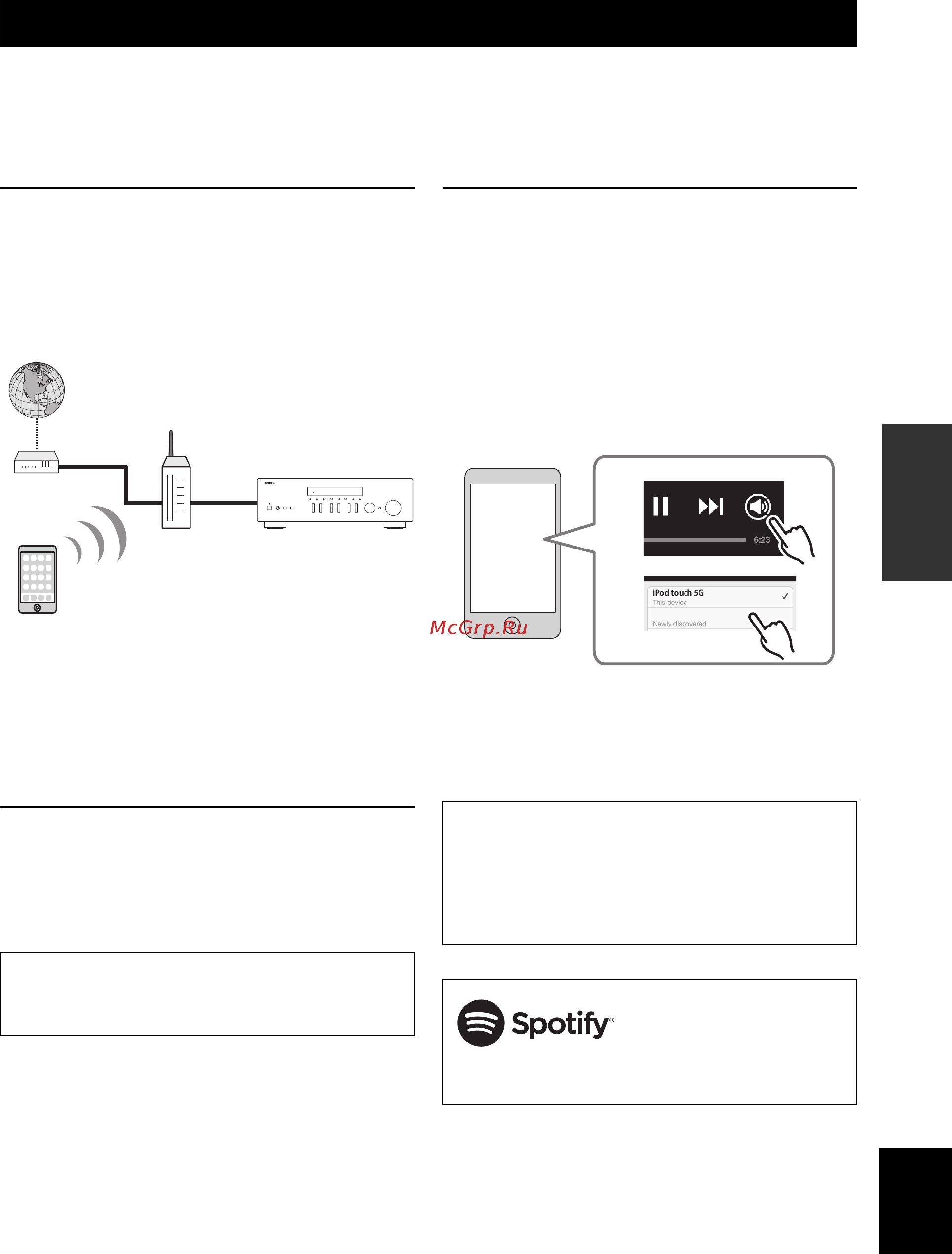 Yamaha R-N301 Silver [207/382] Utilizzo il servizio spotify
