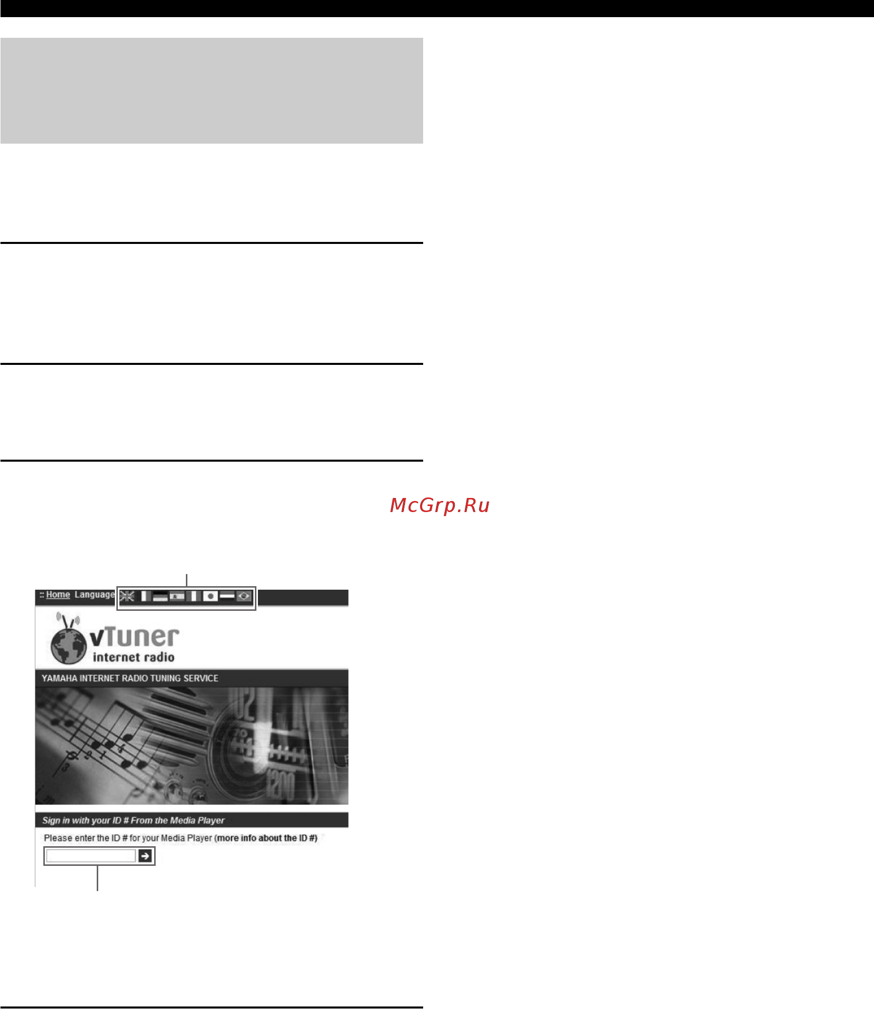Yamaha R-N301 Silver [212/382] Registrazione delle stazioni radiofoniche internet preferite bookmark