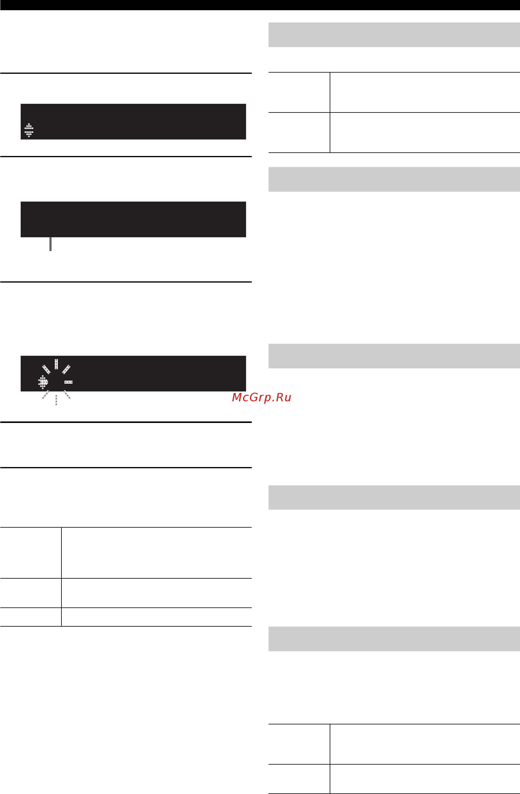 Yamaha R-N301 Silver [312/382] Network name network